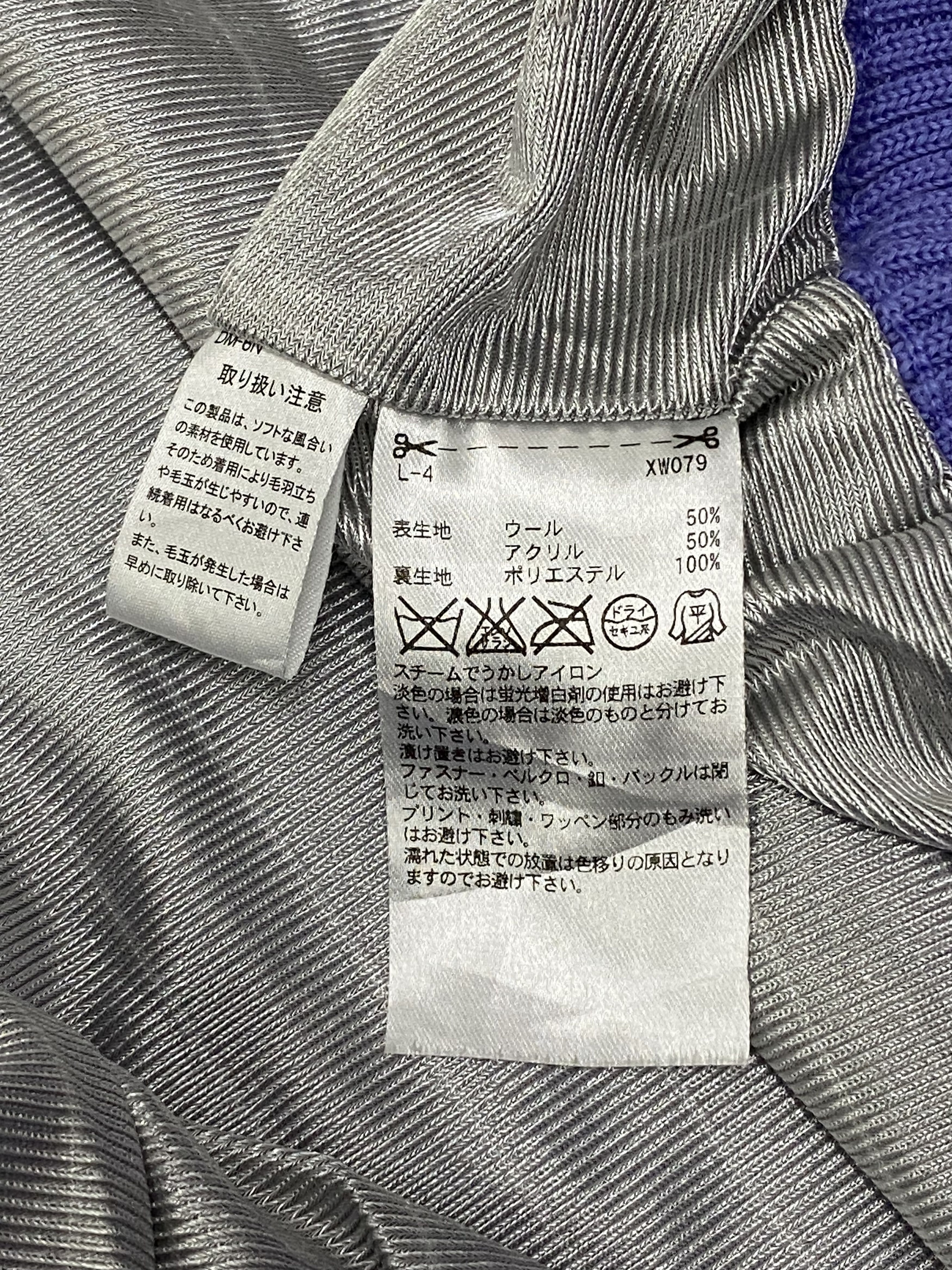 Adidas Adidas Knit Sweater Size US M / EU 48-50 / 2 - 6 Thumbnail