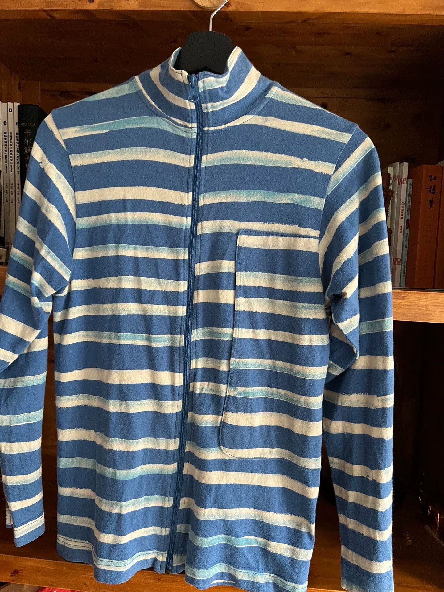 Porter Classic PORTER CLASSIC 2018AW Artist Stripe Zip Jacket Size US S / EU 44-46 / 1 - 3 Thumbnail