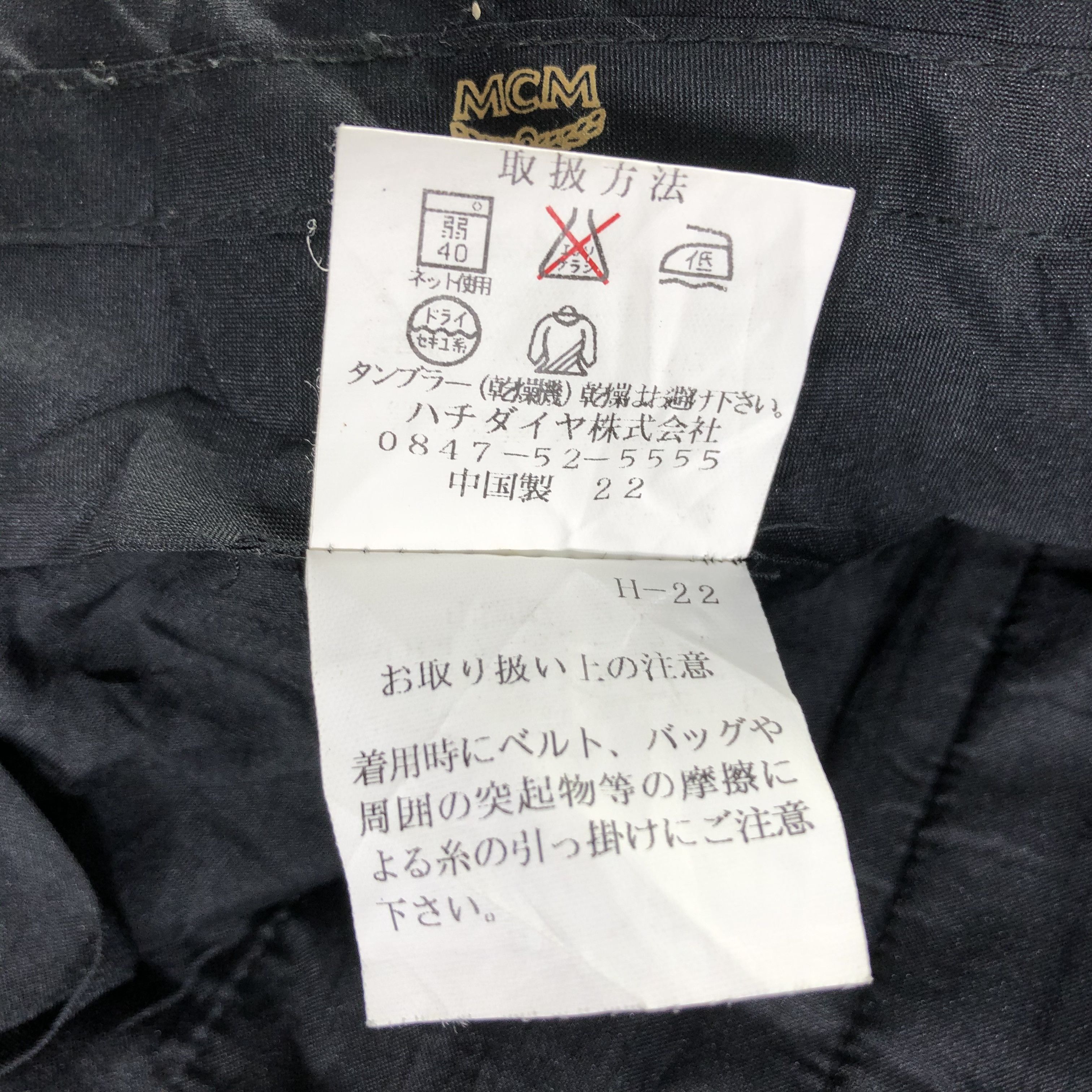 Japanese Brand × Vintage MCM Legere Cropped Pants -J2707 Size US 34 / EU 50 - 7 Thumbnail