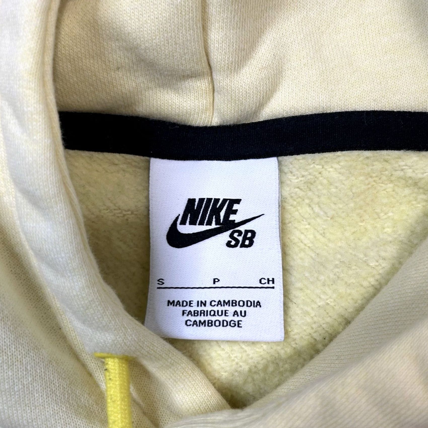 Nike Nike SB Icon Pullover Hoodie Mens Small CW7064-765 Yellow Black Stripes Size US S / EU 44-46 / 1 - 3 Thumbnail