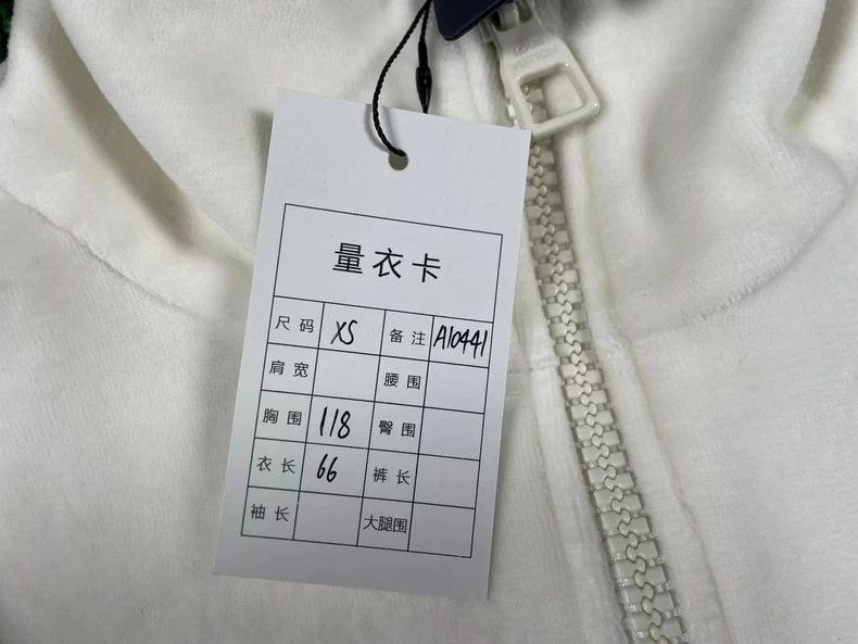 Louis Vuitton Louis Vuitton White flocked embossed half-zip sweatshirt 25 Size US XS / EU 42 / 0 - 6 Thumbnail