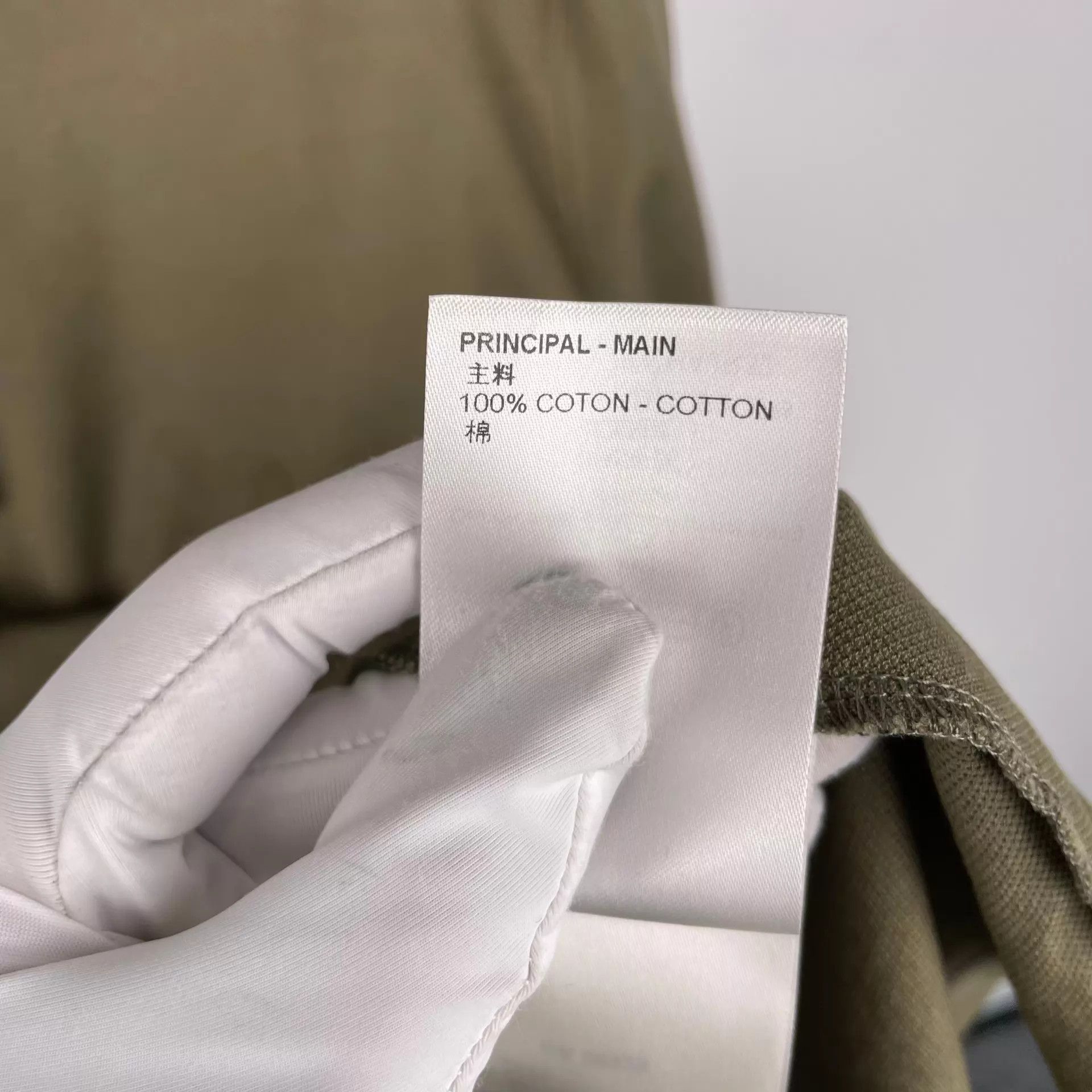 Louis Vuitton LV Polo Short Sleeve Olive Green XL Size US XL / EU 56 / 4 - 7 Thumbnail