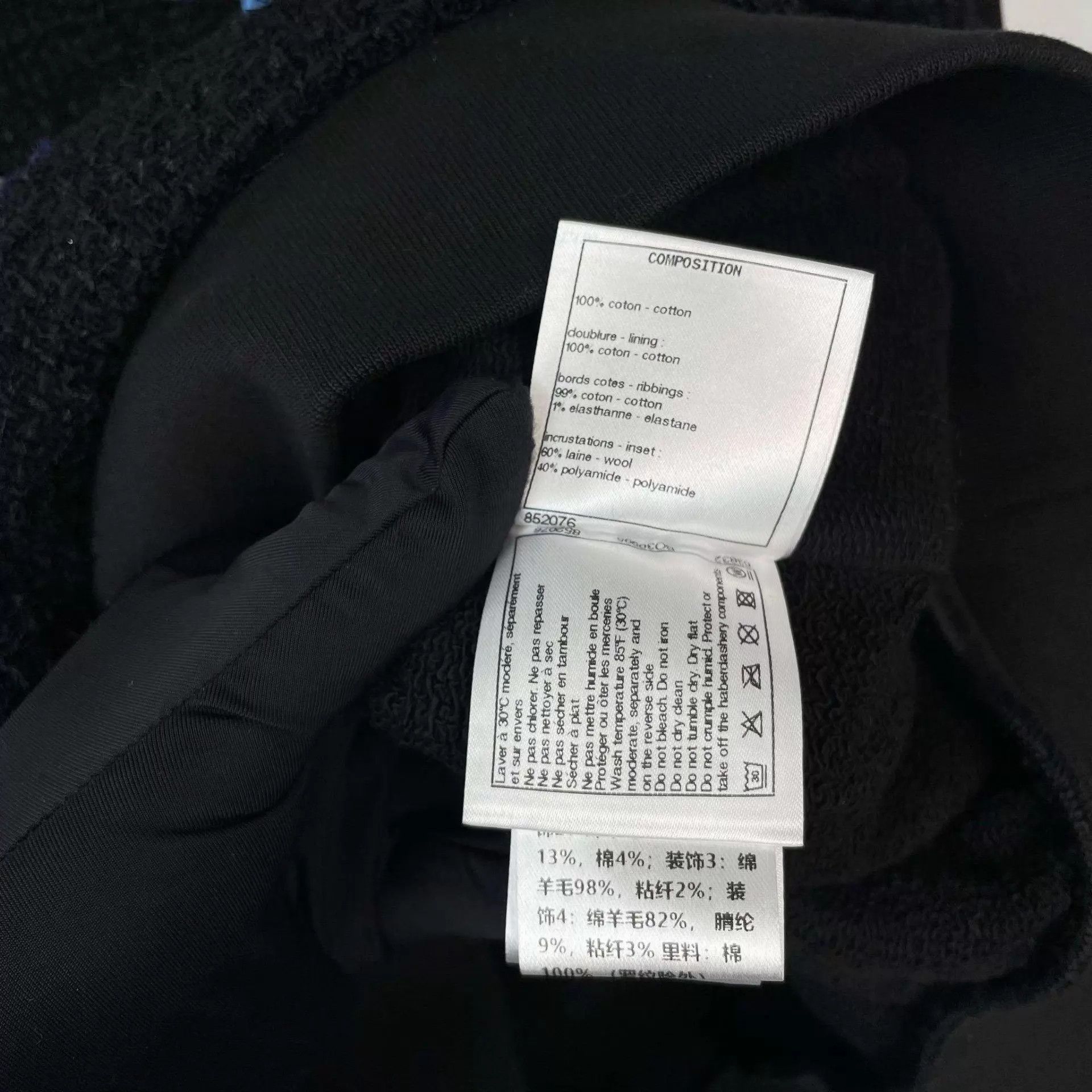 Chanel Chanel CC Color Embroidered Wool Knit Sweater Black 36 Size XS / US 0-2 / IT 36-38 - 8 Thumbnail