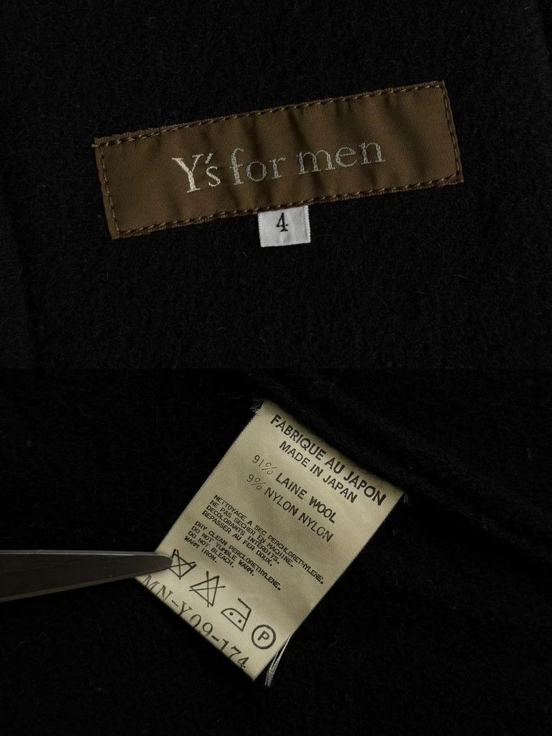 Yohji Yamamoto Yohji Yamamoto Men's Wool Jacket