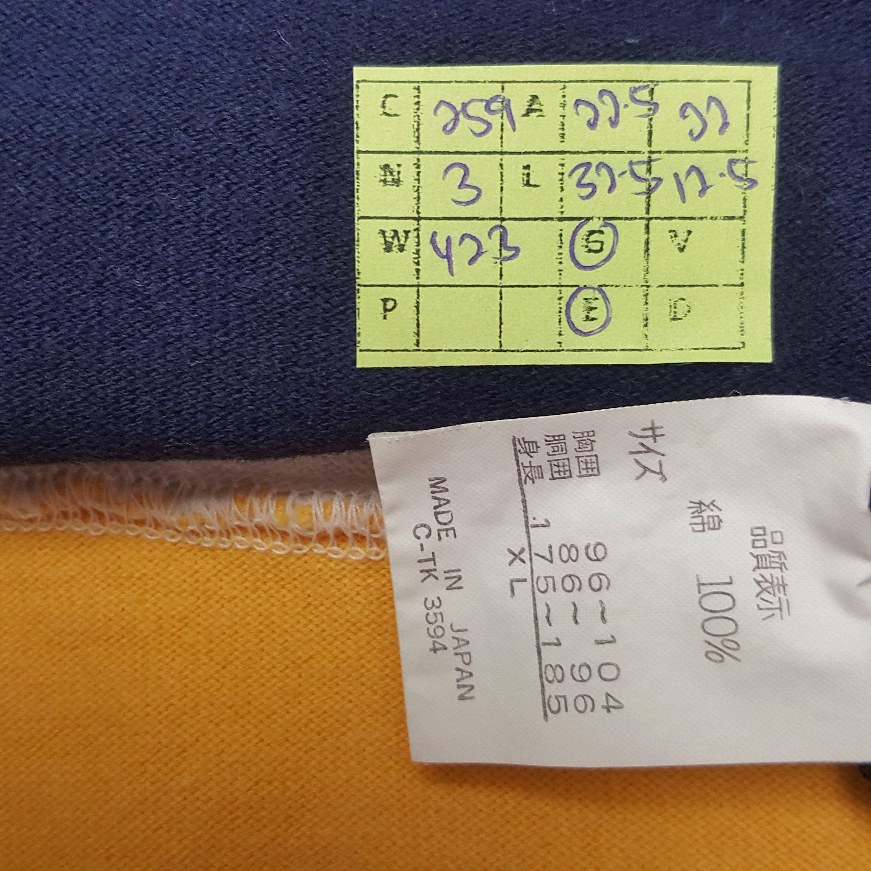 Canterbury of New Zealand × Vintage Vintage Canterbury Of New Zealand Short Sleeve Hoodies Size US L / EU 52-54 / 3 - 6 Thumbnail