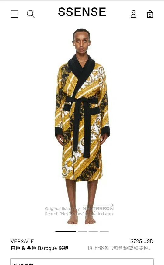 Versace Versace Printed Bathrobe Coat. Size US S / EU 44-46 / 1 - 8 Thumbnail