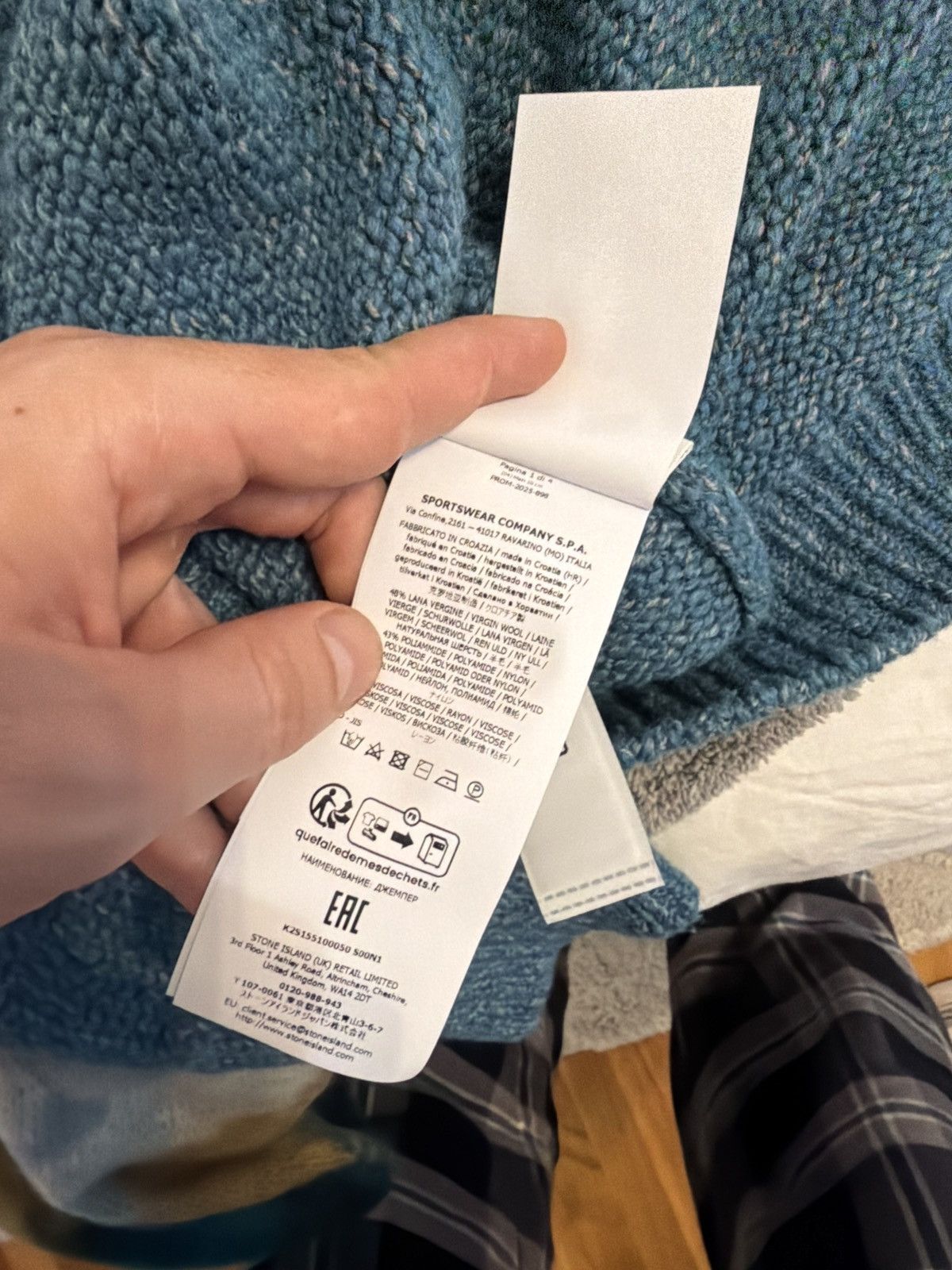 Stone Island Fancy yarn mouline wool sweater with raglan sleeves Size US M / EU 48-50 / 2 - 11 Thumbnail