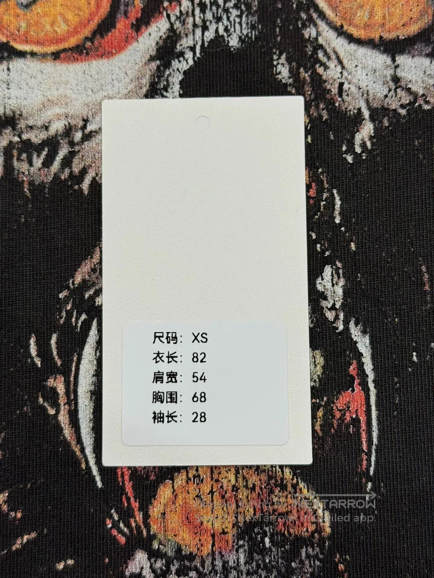 Vetements vetements washed short sleeve t-shirt xs. Size US XS / EU 42 / 0 - 9 Thumbnail