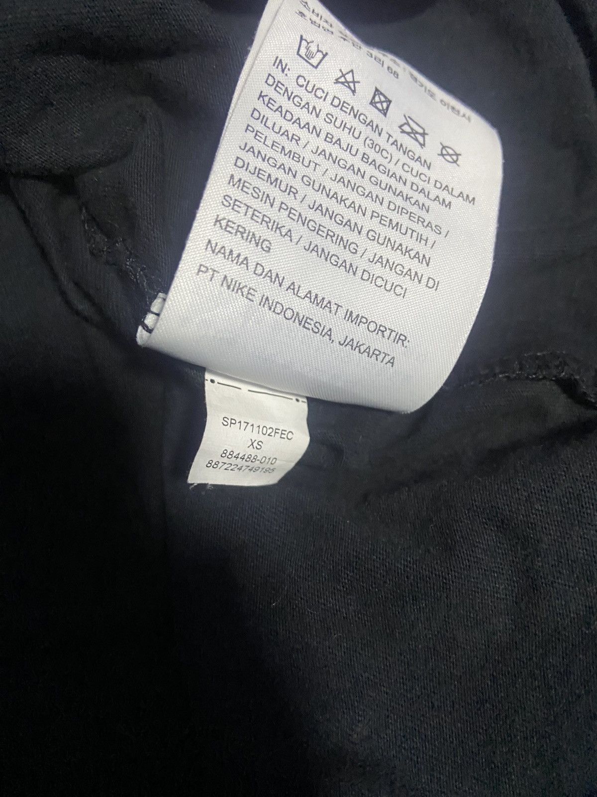 Jordan Brand × Kaws tshirt jordan x kaws Size US XS / EU 42 / 0 - 4 Thumbnail