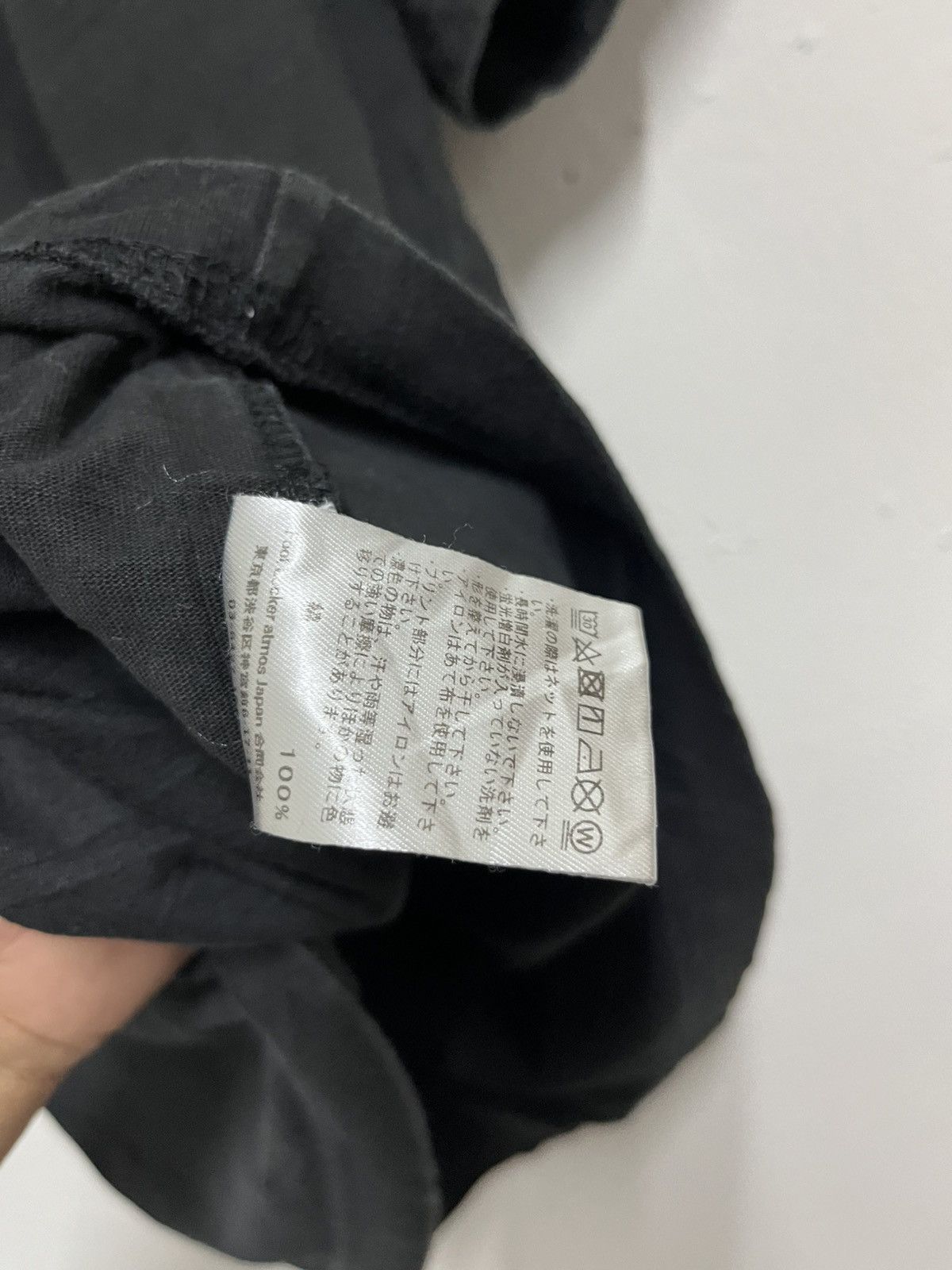 atmos 💥Atmos Iron On Logo Large Tee Size US S / EU 44-46 / 1 - 6 Thumbnail