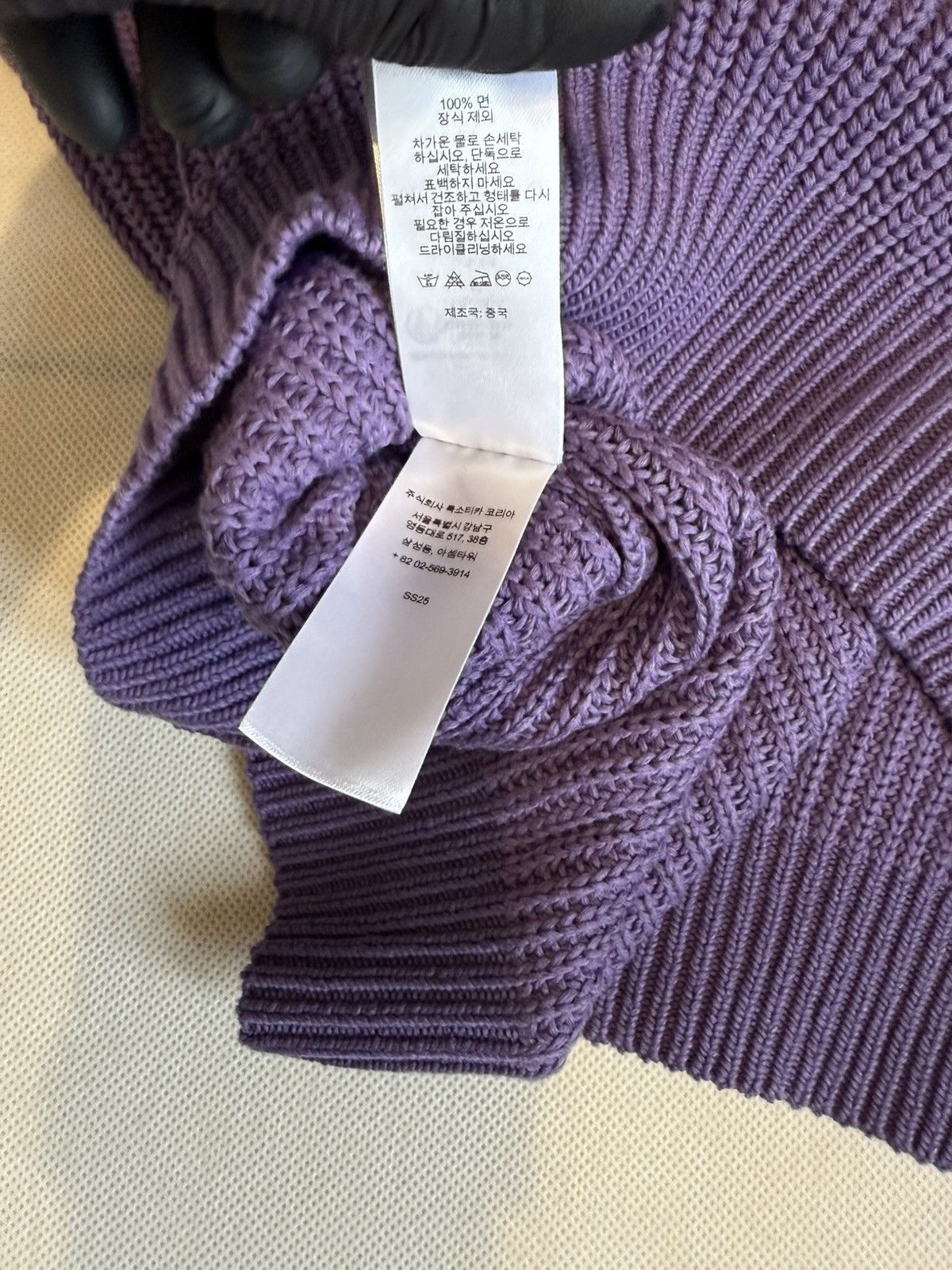 Supreme SUPREME | OLD ENGLISH PRINTED SWEATER SS25 Size US M / EU 48-50 / 2 - 7 Thumbnail