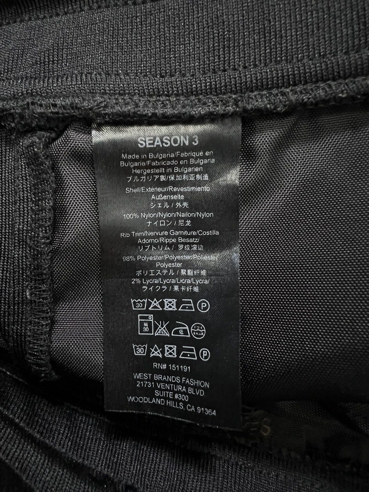 Kanye West Yeezy - Season 3 - Nylon Jogger Size US 32 / EU 48 - 12 Thumbnail