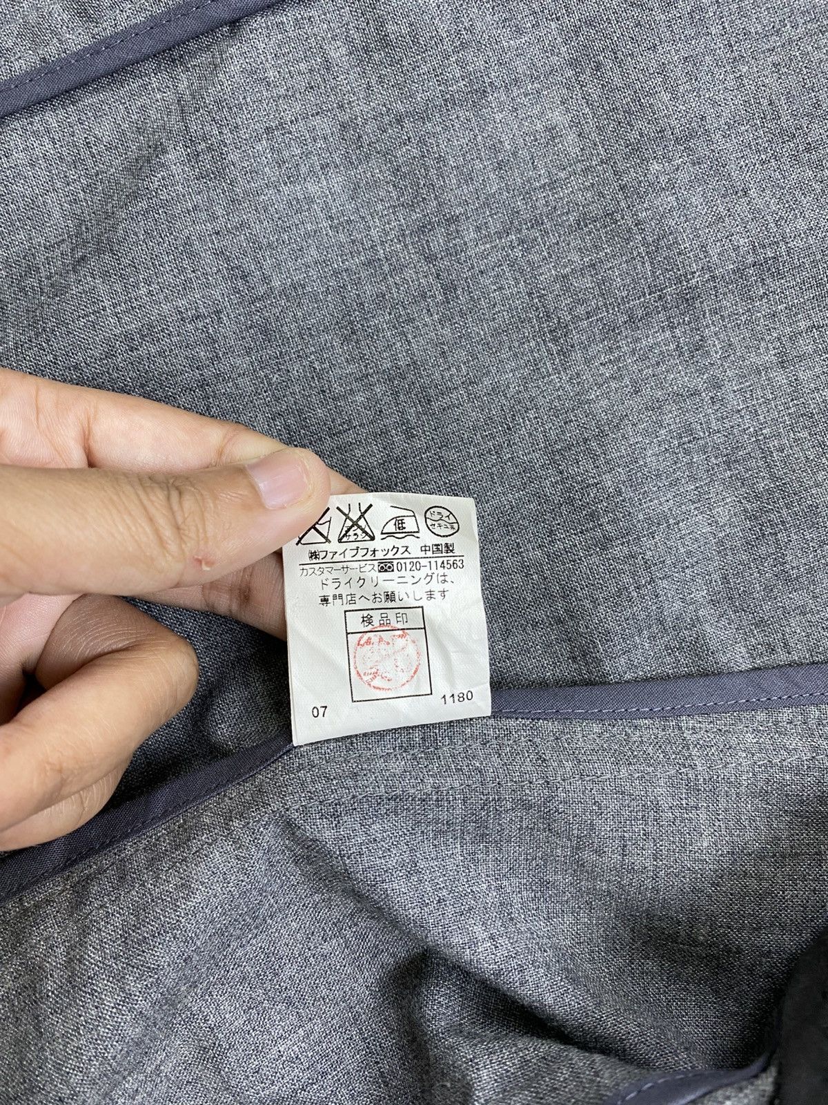 PPFM PPFM Japan Single Button Cropped Blazer Jacket Size US S / EU 44-46 / 1 - 10 Thumbnail