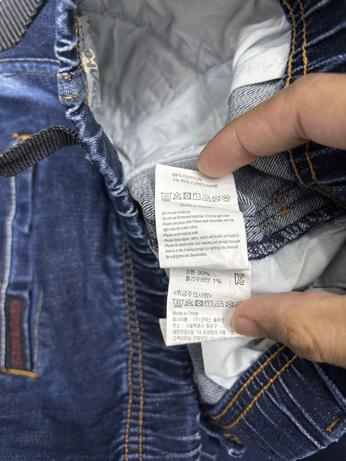Grailed GRAMICCI USA BLUE DENIM CASUAL PANTS Size US 29 - 11 Thumbnail