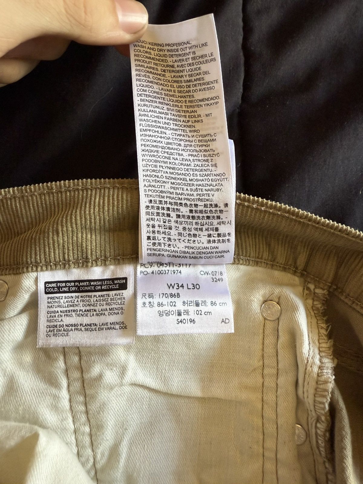 Levi's 511 corduroy jeans Size US 34 / EU 50 - 7 Thumbnail
