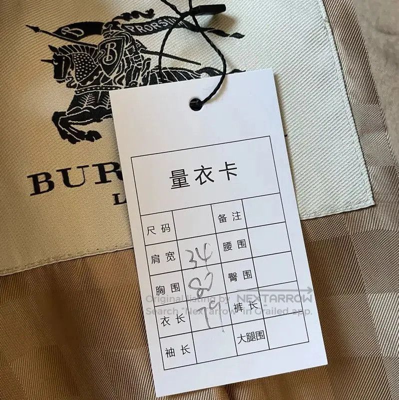 Burberry Burberry Khaki Cotton Women's Trench Coat. Size L / US 10 / IT 46 - 4 Thumbnail