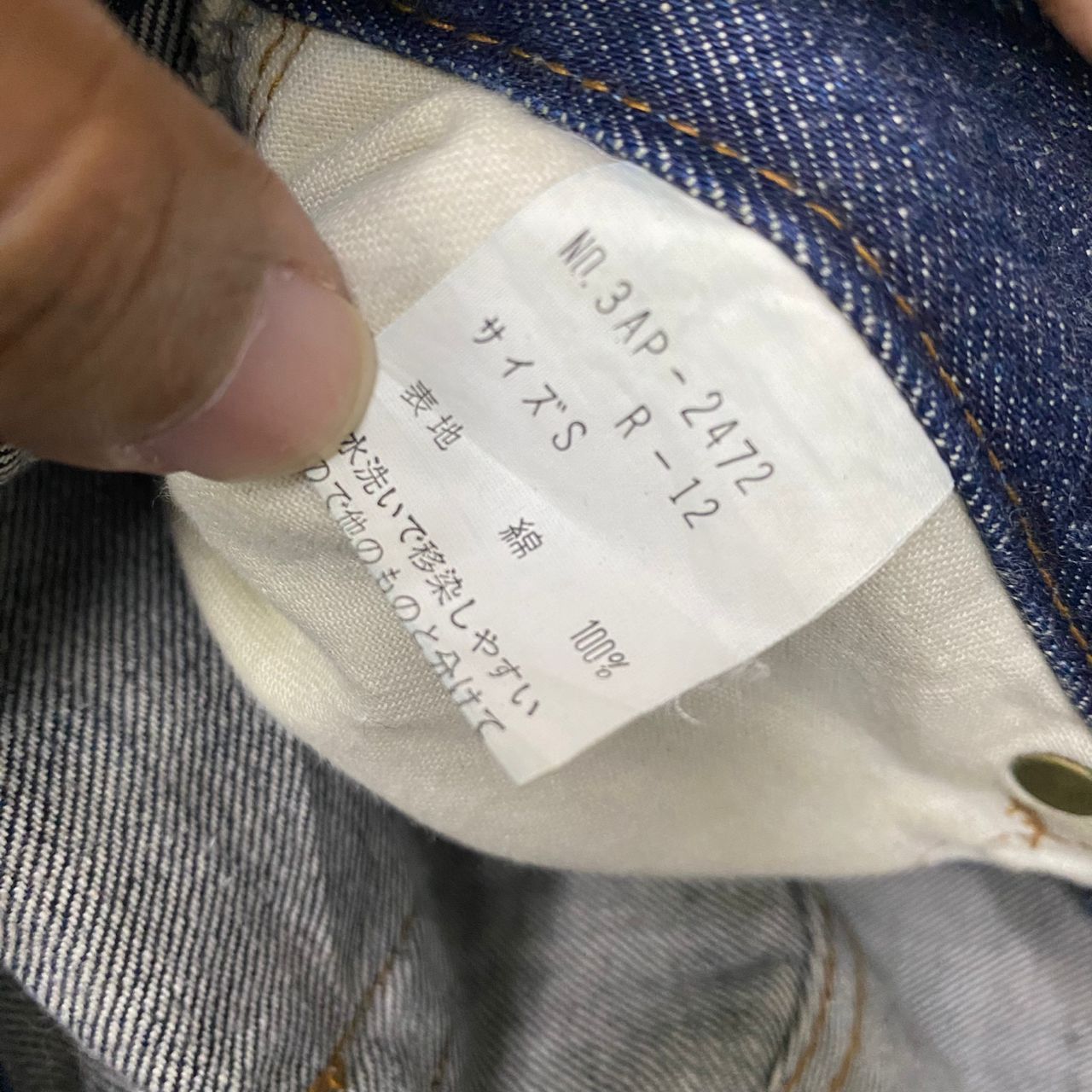 Hysteric Glamour 💥Flare💥Hysteric Glamour Flare Distressed Denim Size US 29 - 17 Thumbnail