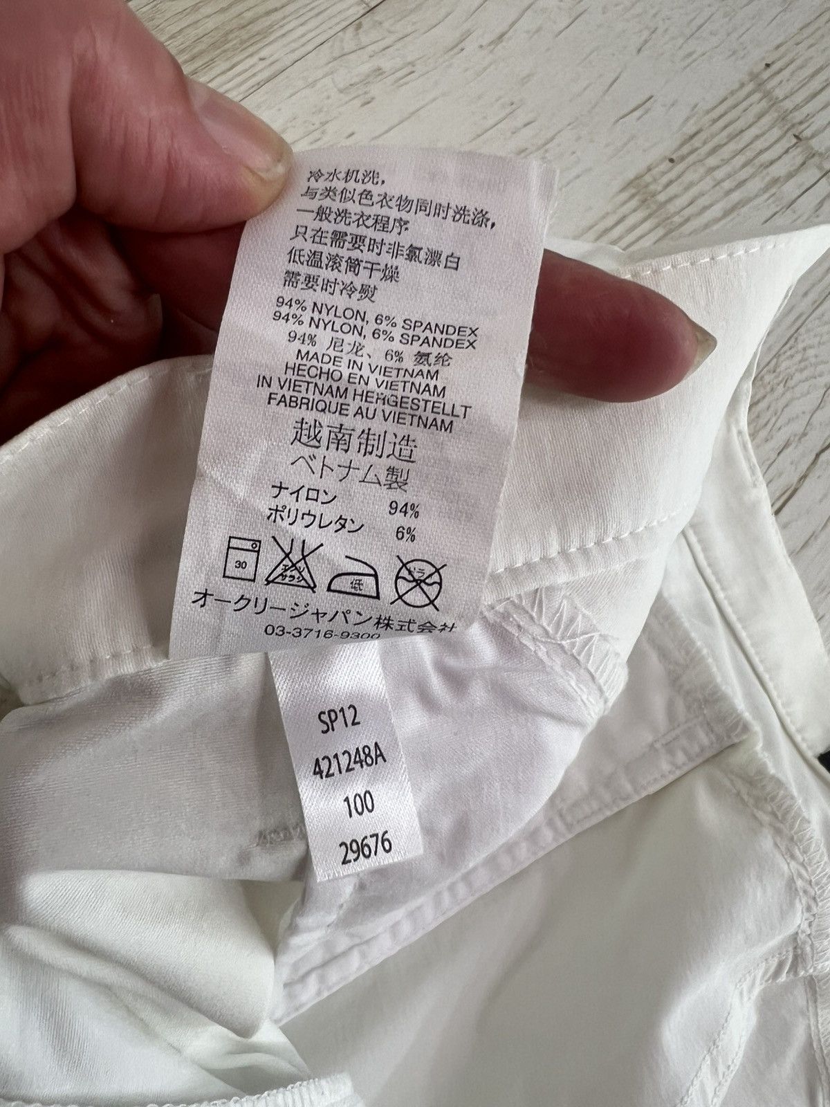 Oakley Oakley White Nylon Pants W38 L34 Technical Wide Leg Size US 38 / EU 54 - 12 Thumbnail