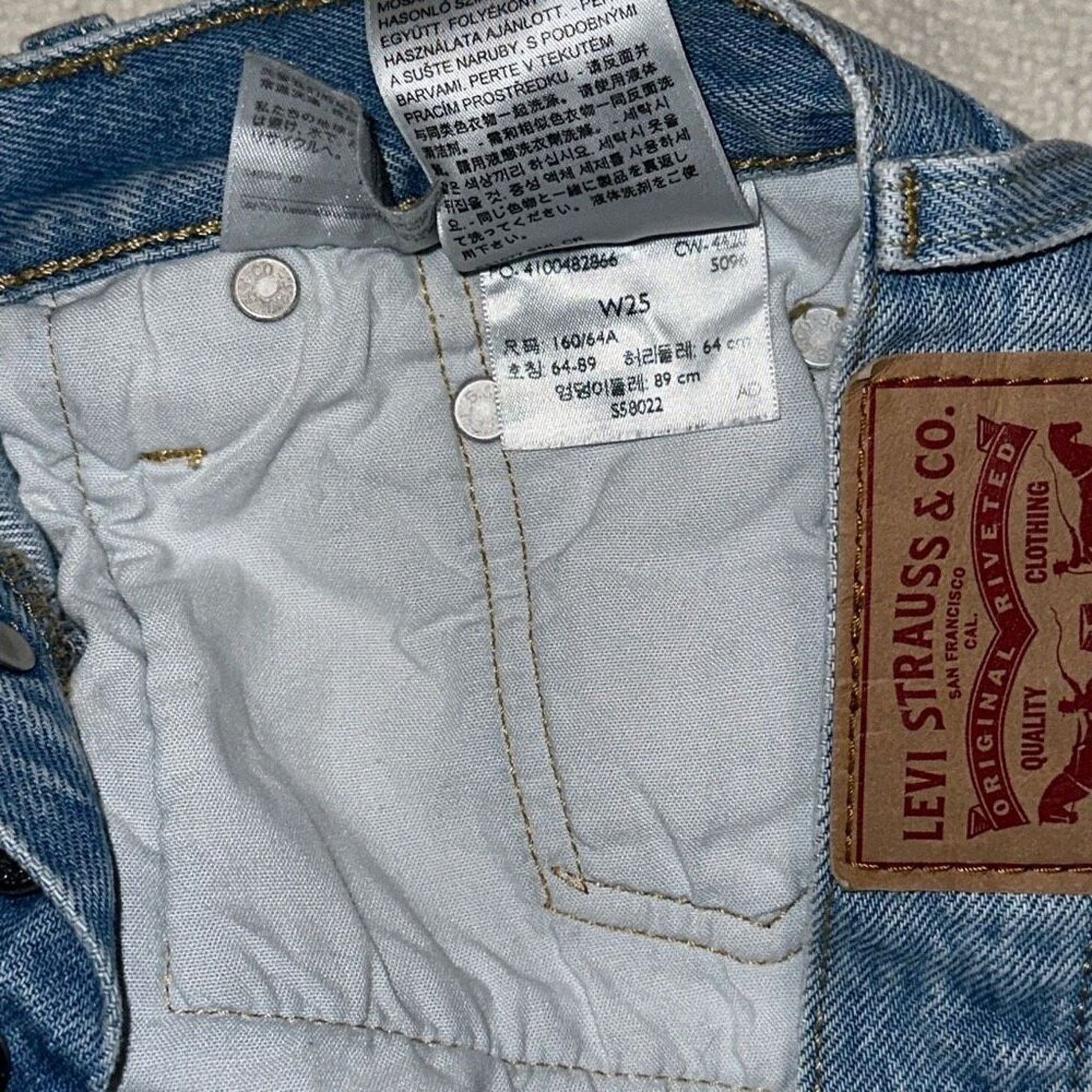 Levi's Levi’s Blue High Waist Cut-Off Denim Shorts | Sz 25 Size 25" / US 0 / IT 36 - 5 Thumbnail