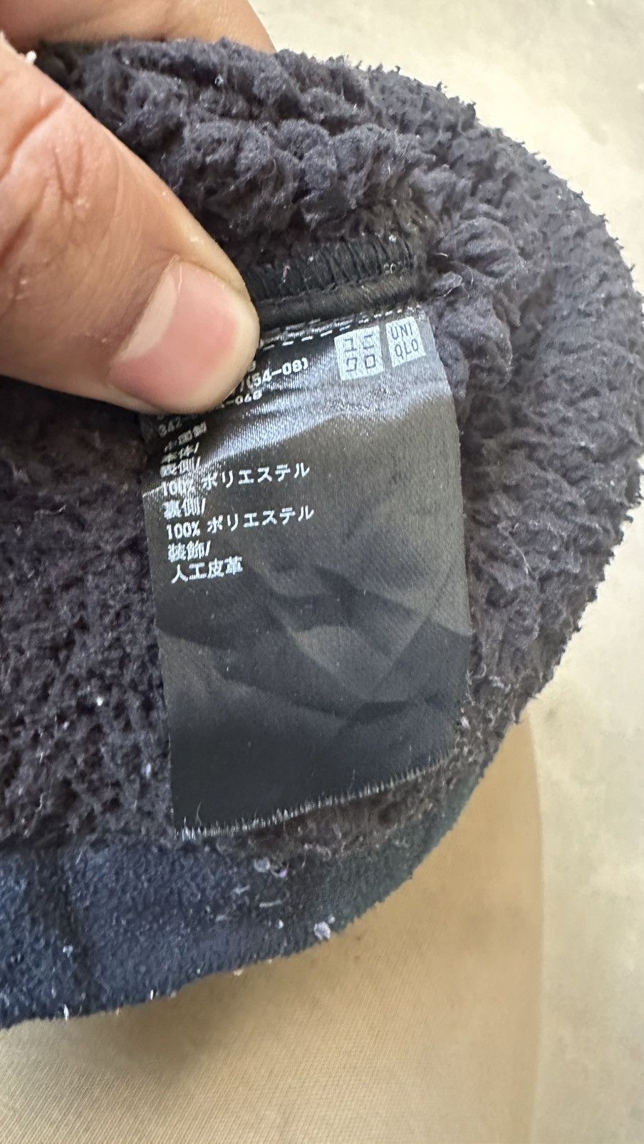 Uniqlo UNIQLO SHERPA CHECKERED JACKET Size US L / EU 52-54 / 3 - 10 Thumbnail