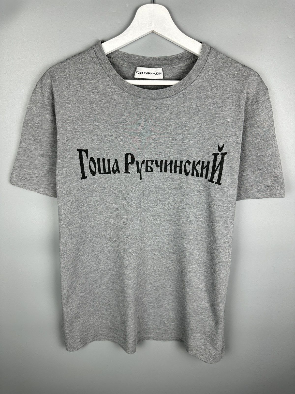 Gosha Rubchinskiy Gosha Rubchinskiy Big Logo T Shirt Tee Size US M / EU 48-50 / 2 - 1 Thumbnail