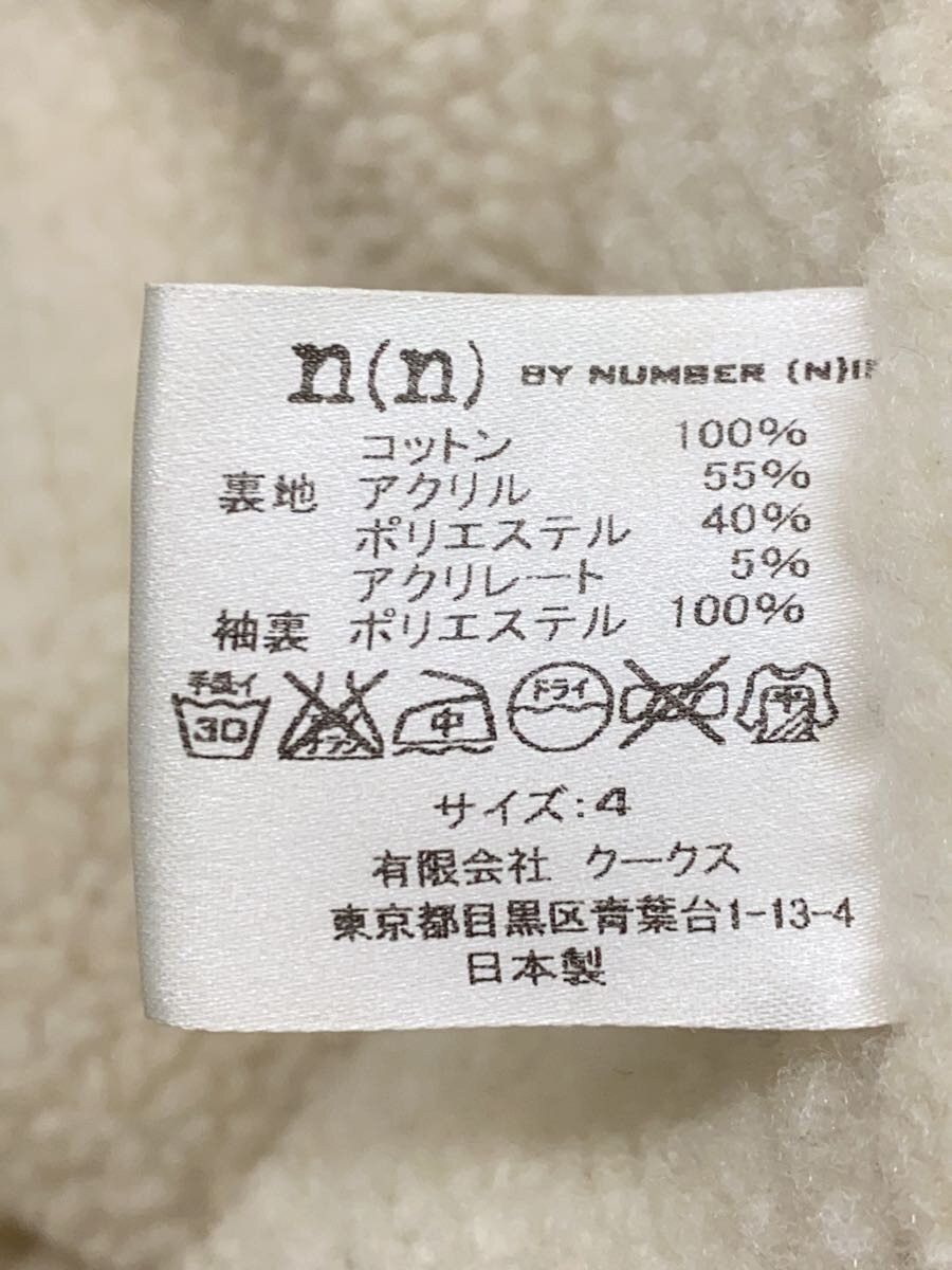 Number (N)ine Number Nine Corduroy Fleece Lined Ranch Jacket coat Size US L / EU 52-54 / 3 - 5 Thumbnail