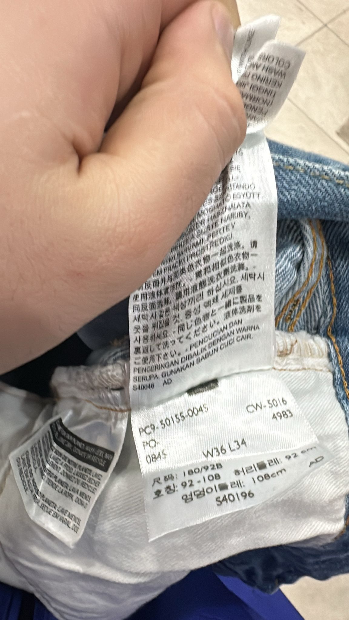 Levi's Vintage Clothing LVC Levi's Vintage Clothing 1955 501XX BigE Selvedge Jeans Size US 36 / EU 52 - 7 Thumbnail