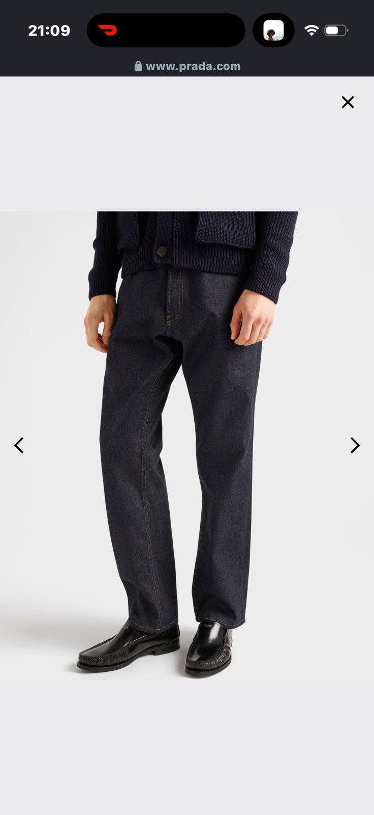 Prada Prada raw denim with leather strip Size US 31 - 7 Thumbnail