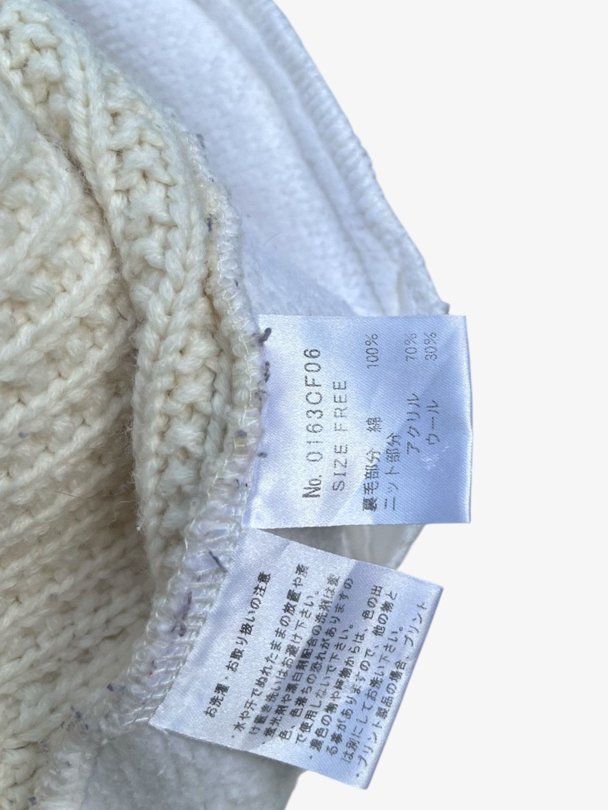 Hysteric Glamour Hysteric Glamour Chunky Knit Zip Up Hoodie Size US M / EU 48-50 / 2 - 10 Thumbnail