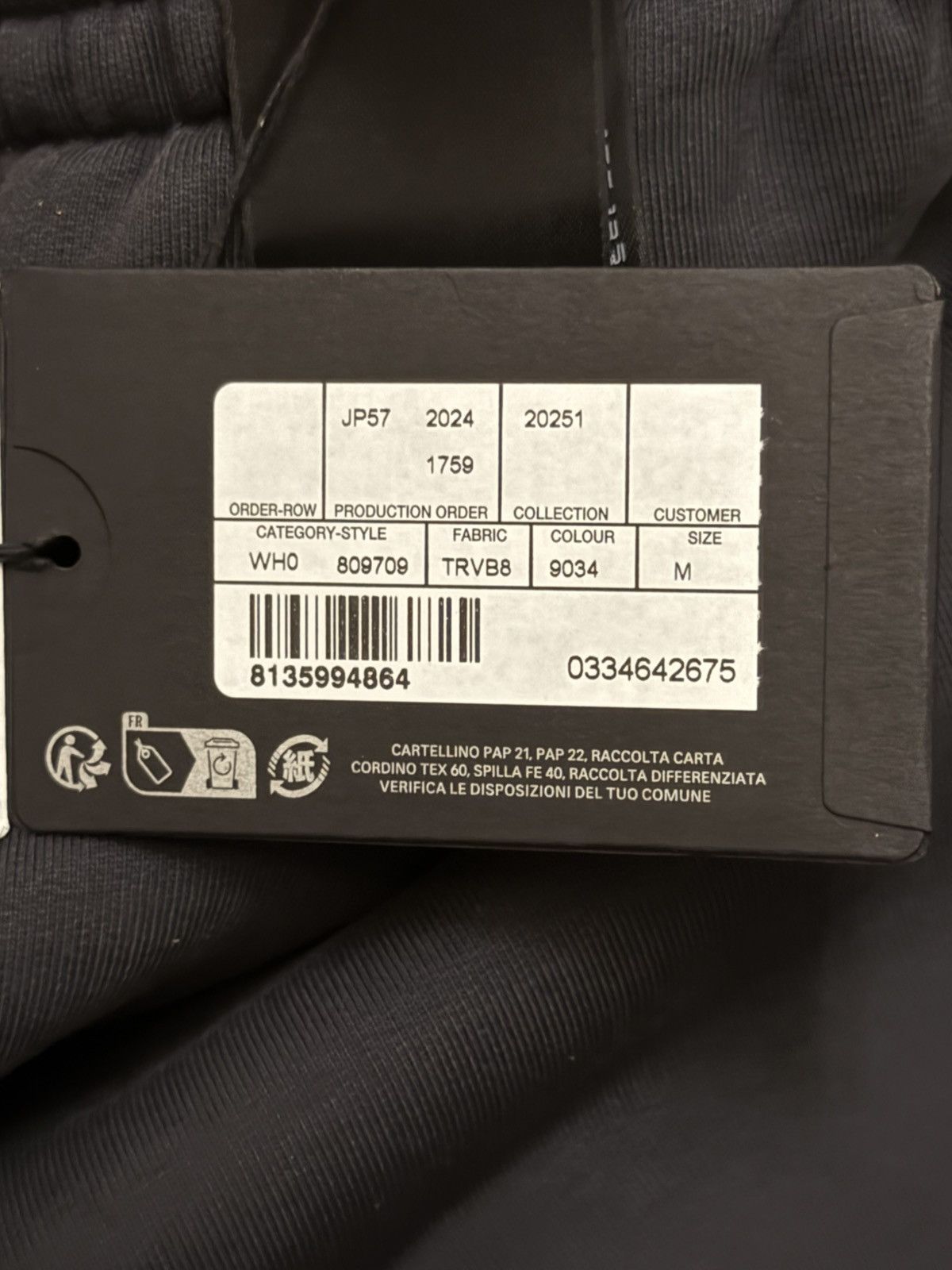 Balenciaga Balenciaga Under Armor Sweatpants size M Size US 32 / EU 48 - 4 Thumbnail