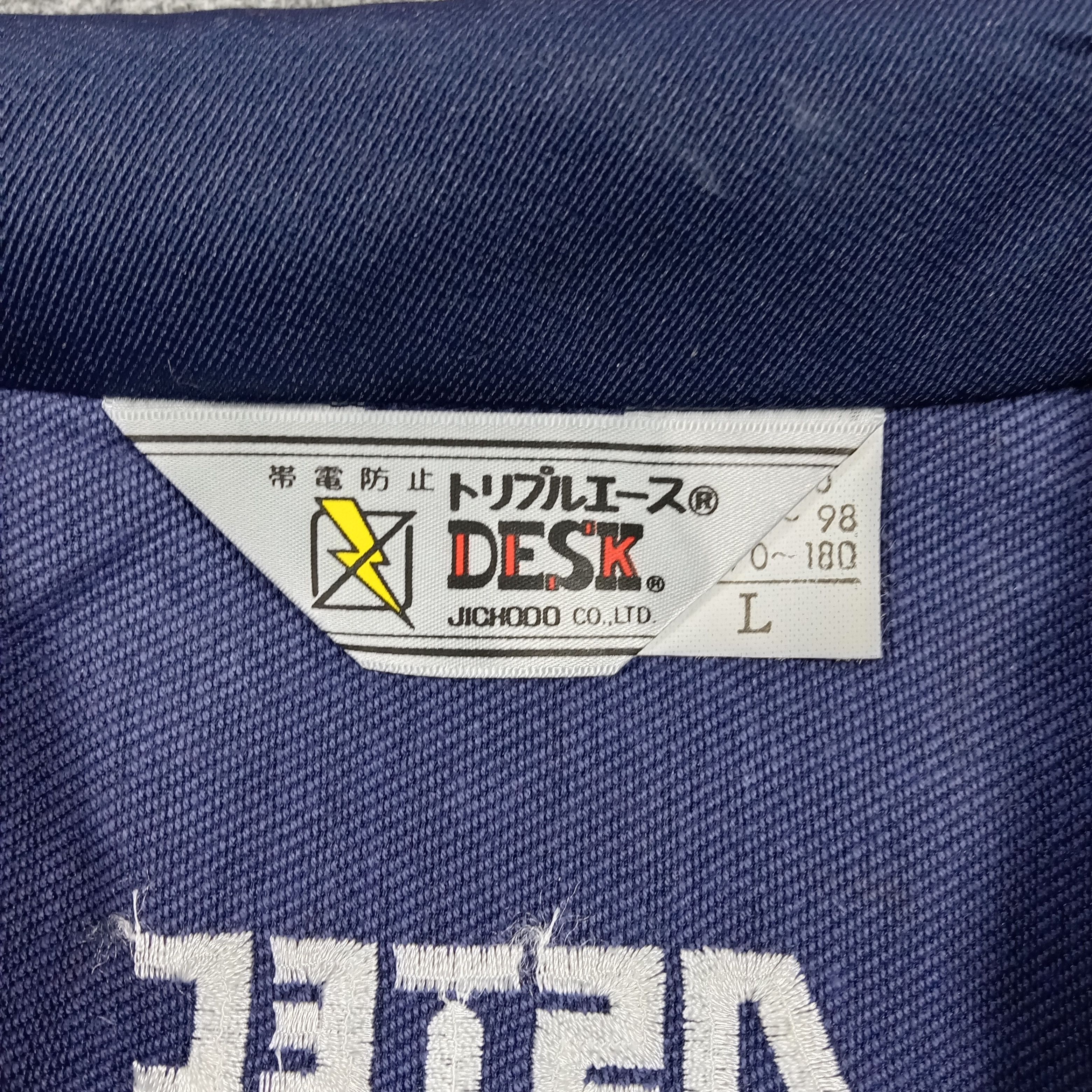 Honda Mugen Honda Racing Motorsports Custom Logo Jacket C277N8 Size US M / EU 48-50 / 2 - 5 Thumbnail