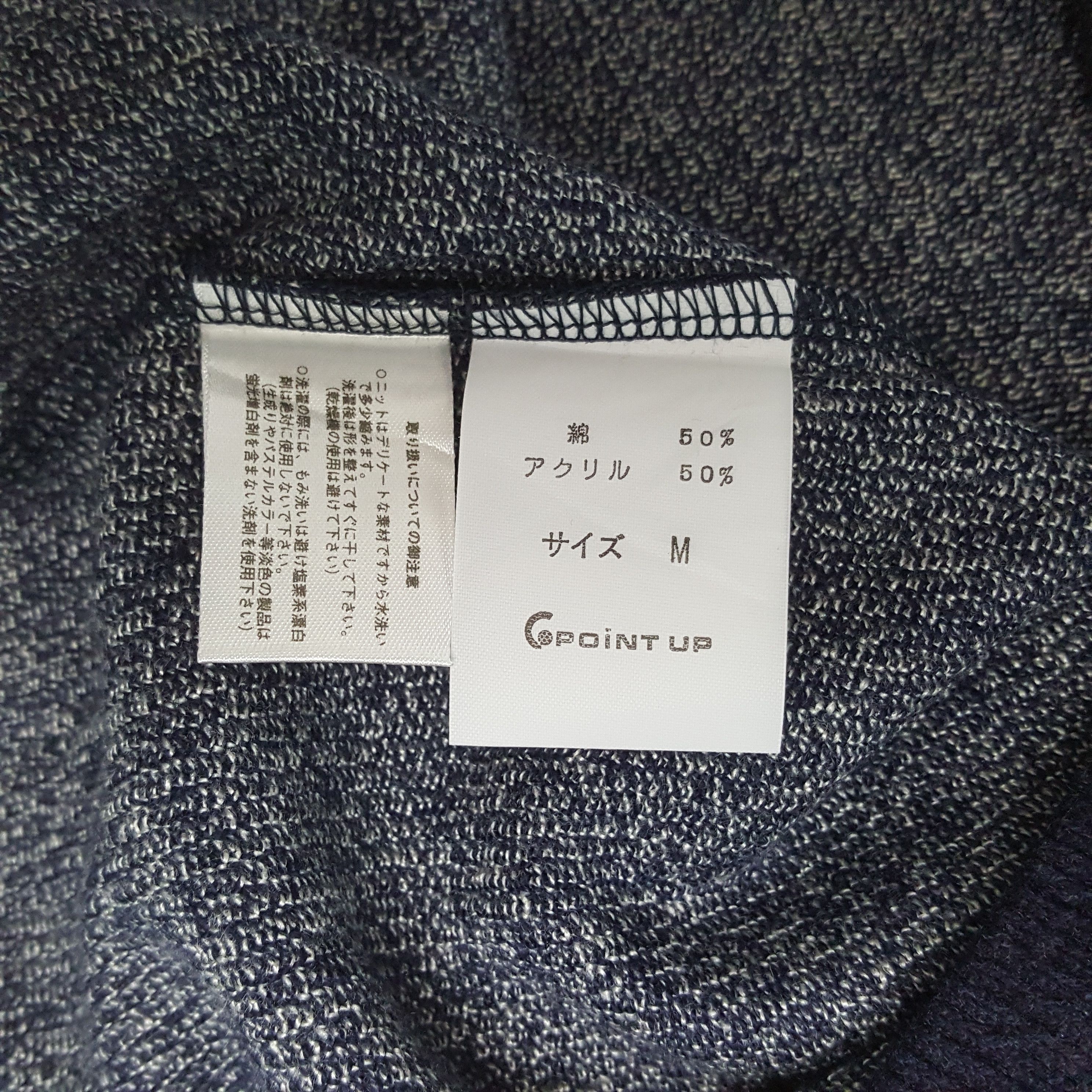 Hai Sporting Gear Hai Sporting Gear by Issey Miyake Designer Tshirt C294N54 Size S / US 4 / IT 40 - 9 Thumbnail