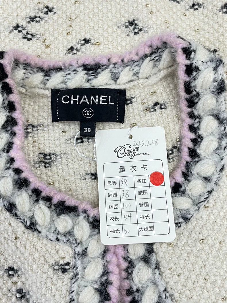 Chanel Chanel Castle series beige cow spotted pink rolled edge fo Size XS / US 0-2 / IT 36-38 - 6 Thumbnail