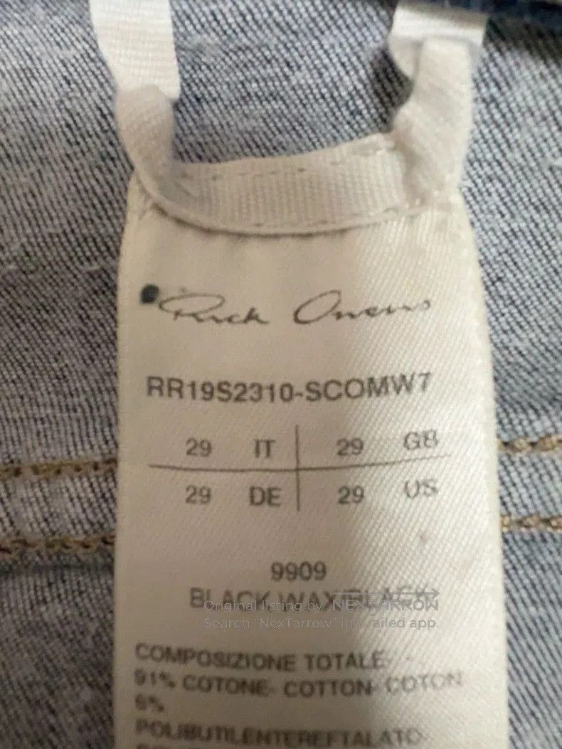 Rick Owens Rick Owens Cropped Two. Size US 29 - 6 Thumbnail