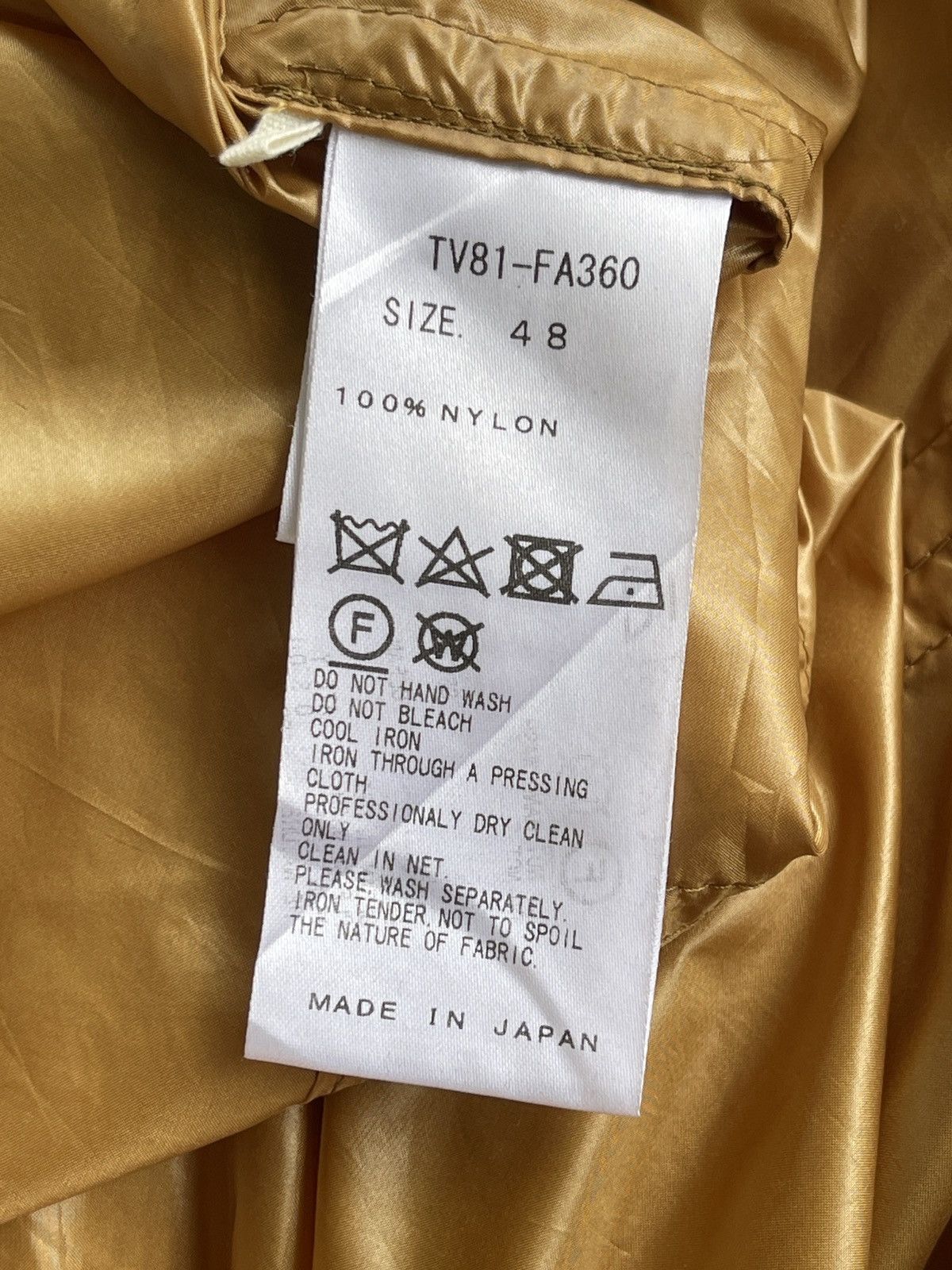 TOGA VIRILIS SS2019 Archive Toga Virilis Boa Nylon Coat Size US L / EU 52-54 / 3 - 20 Thumbnail