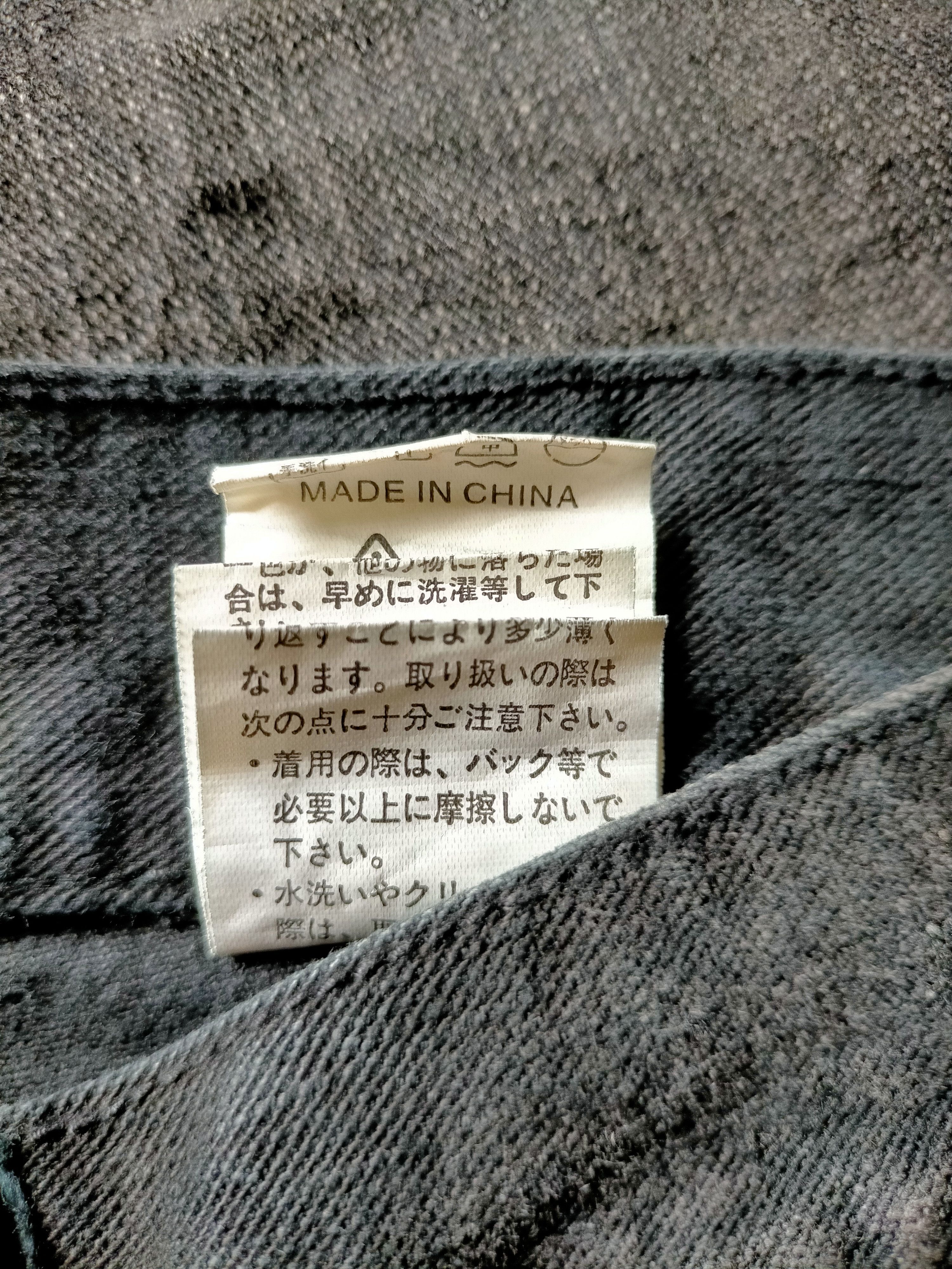 If Six Was Nine Flare Jeans In the Attic Patchwork Stude Punk Boot cut Size US 30 / EU 46 - 21 Thumbnail