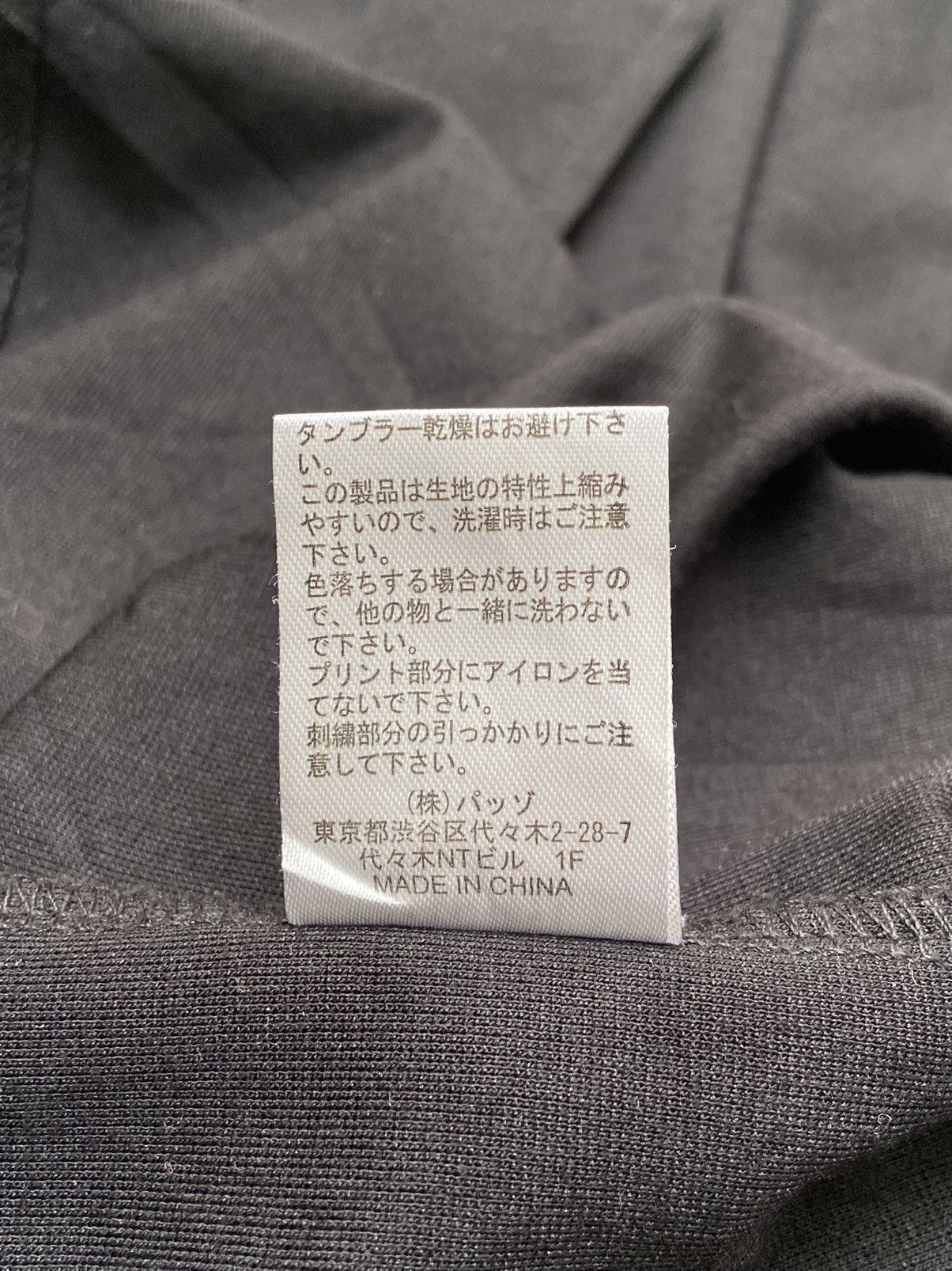 Designer × Japanese Brand CUSTOM CULTURE Light Jacket/Cardigan Size US XS / EU 42 / 0 - 13 Thumbnail