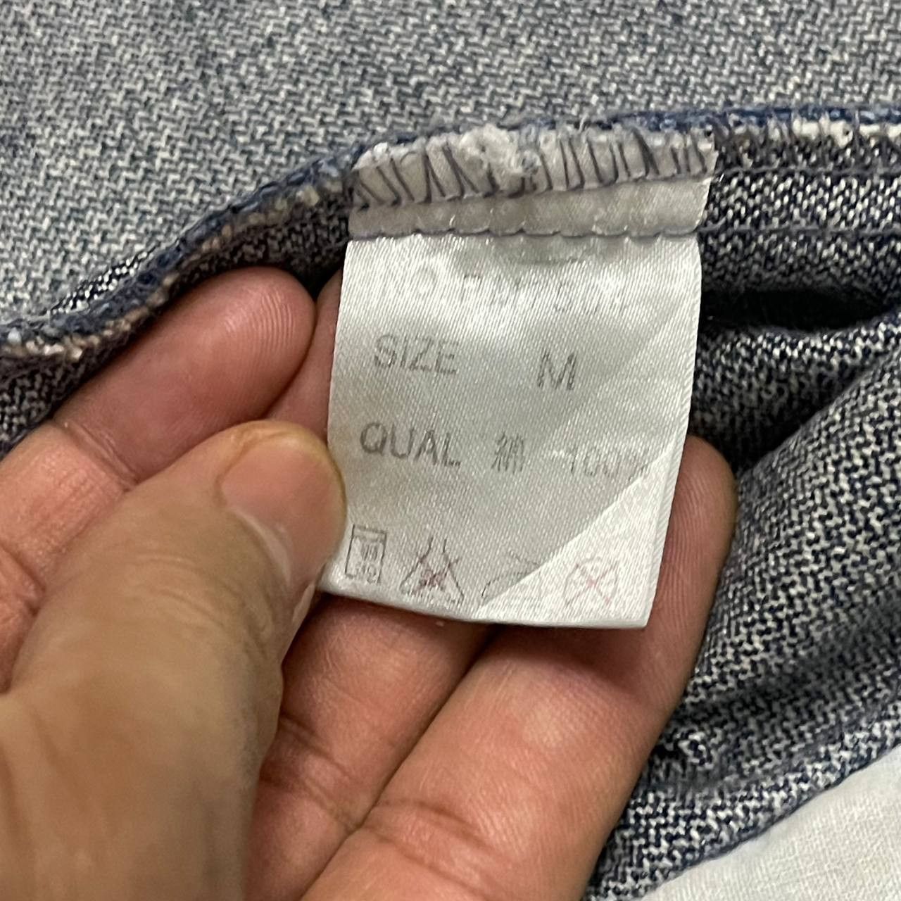 PERSON'S Vintage Person's Jeans Denim Jacket Issey Miyake Size US M / EU 48-50 / 2 - 10 Thumbnail