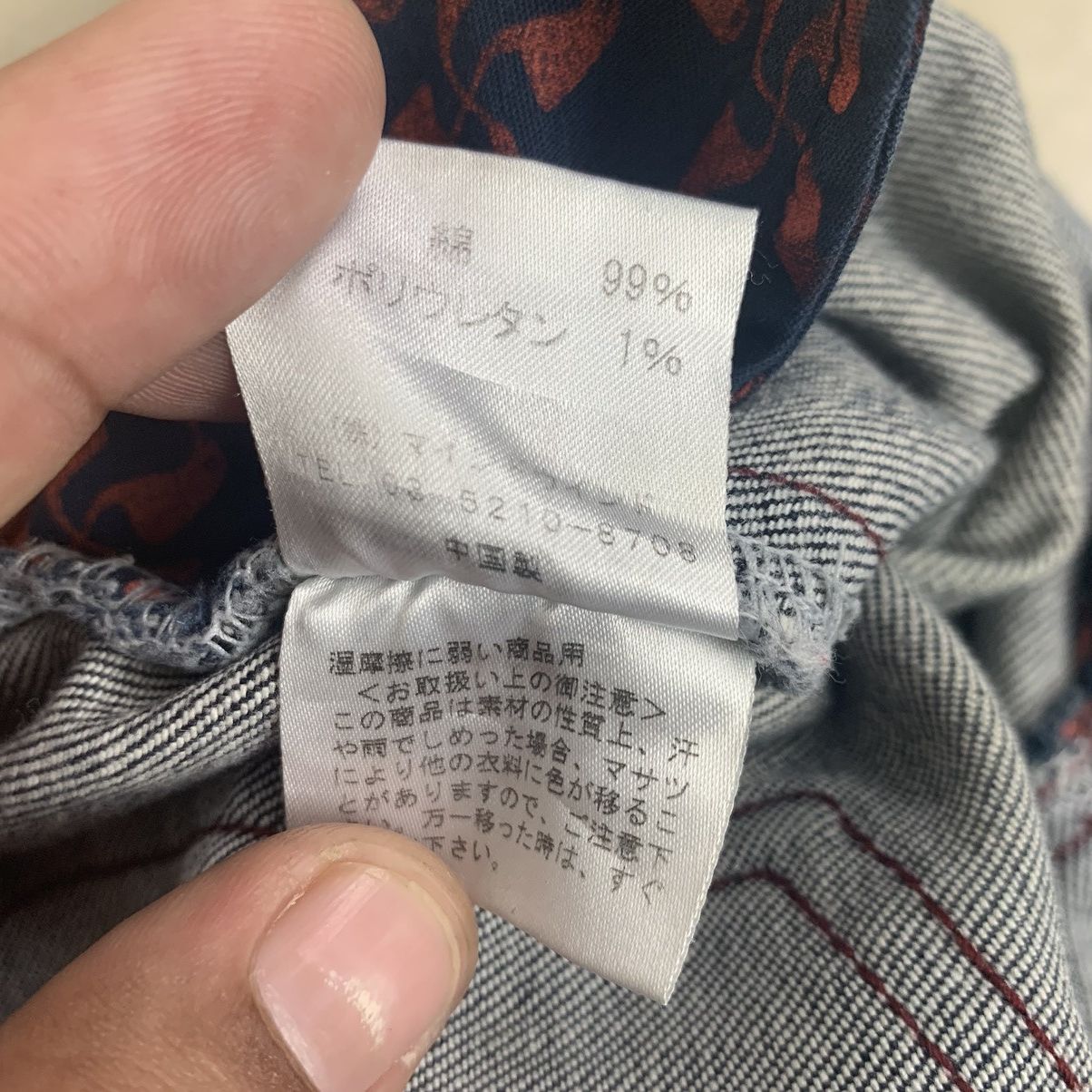 Japanese Brand × Jean London Denim Streetwear Size US 33 - 9 Thumbnail