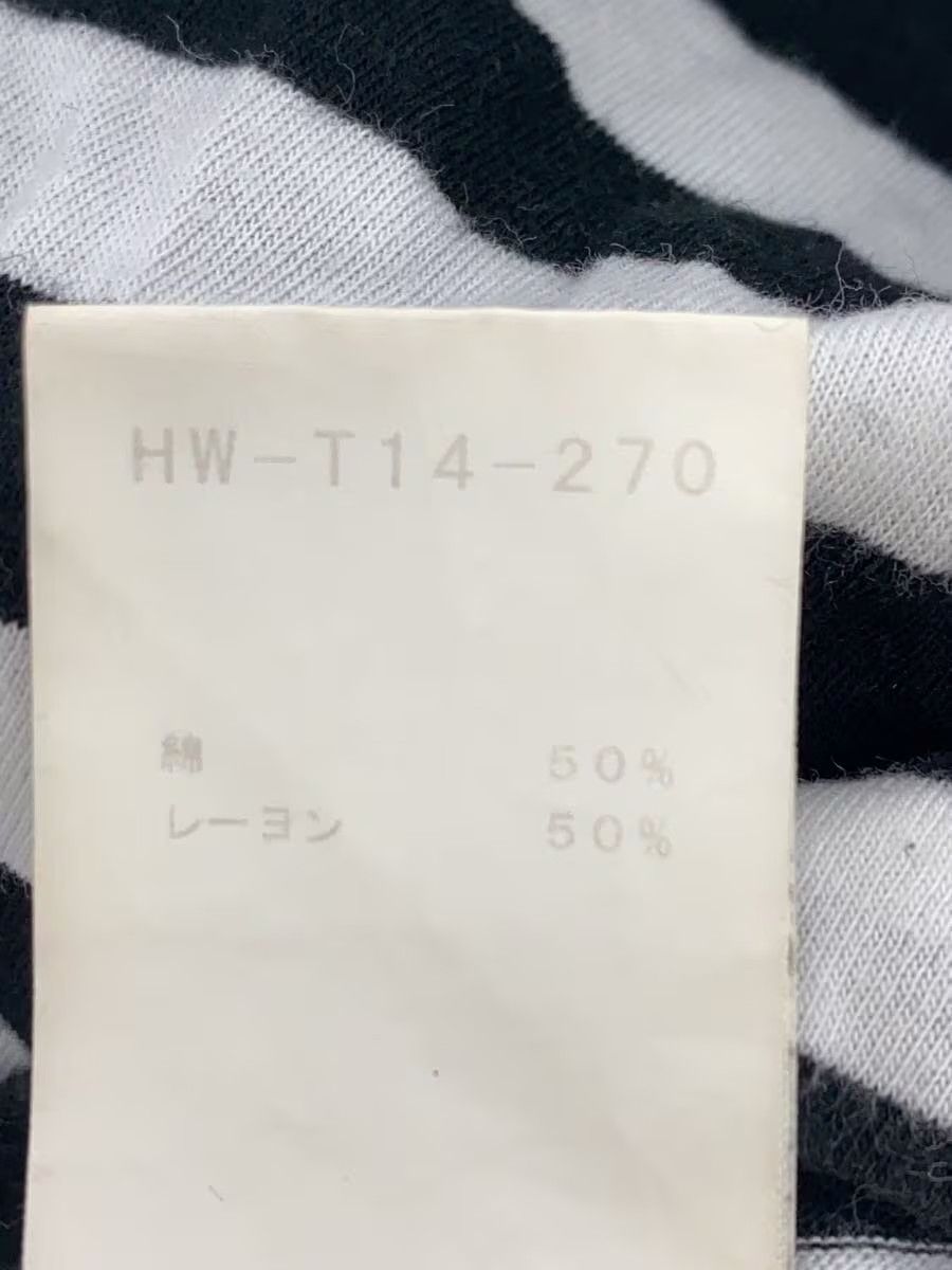 Yohji Yamamoto Pour Homme Back Logo Striped Tee Size US L / EU 52-54 / 3 - 6 Thumbnail