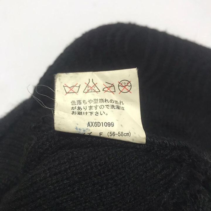 Avirex × Vintage Avirex Snow Beani Hat Size ONE SIZE - 6 Thumbnail