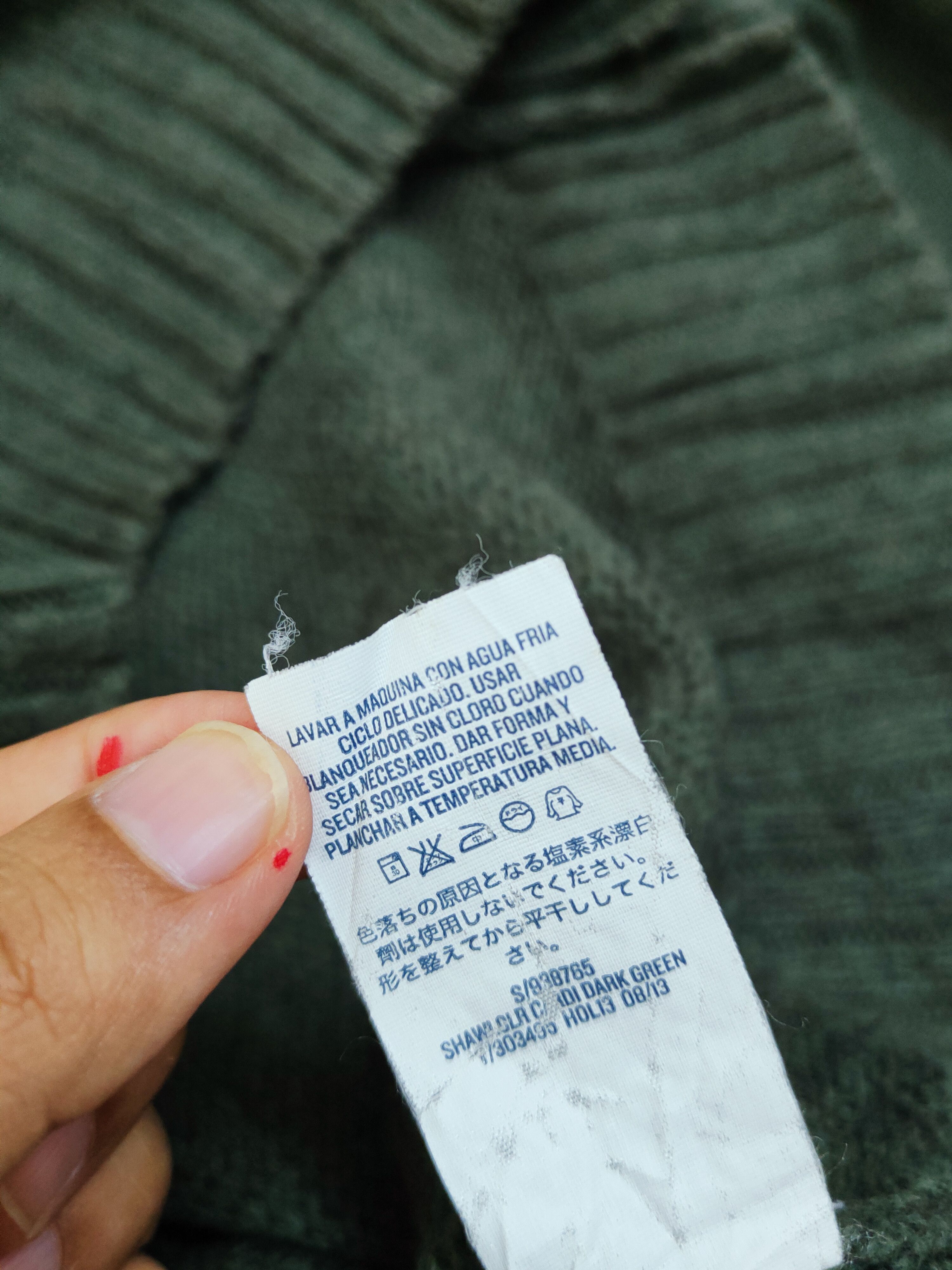 Old Navy Old Navy Dark Green Knitwear Cardigan #W1177 Size US XS / EU 42 / 0 - 10 Thumbnail
