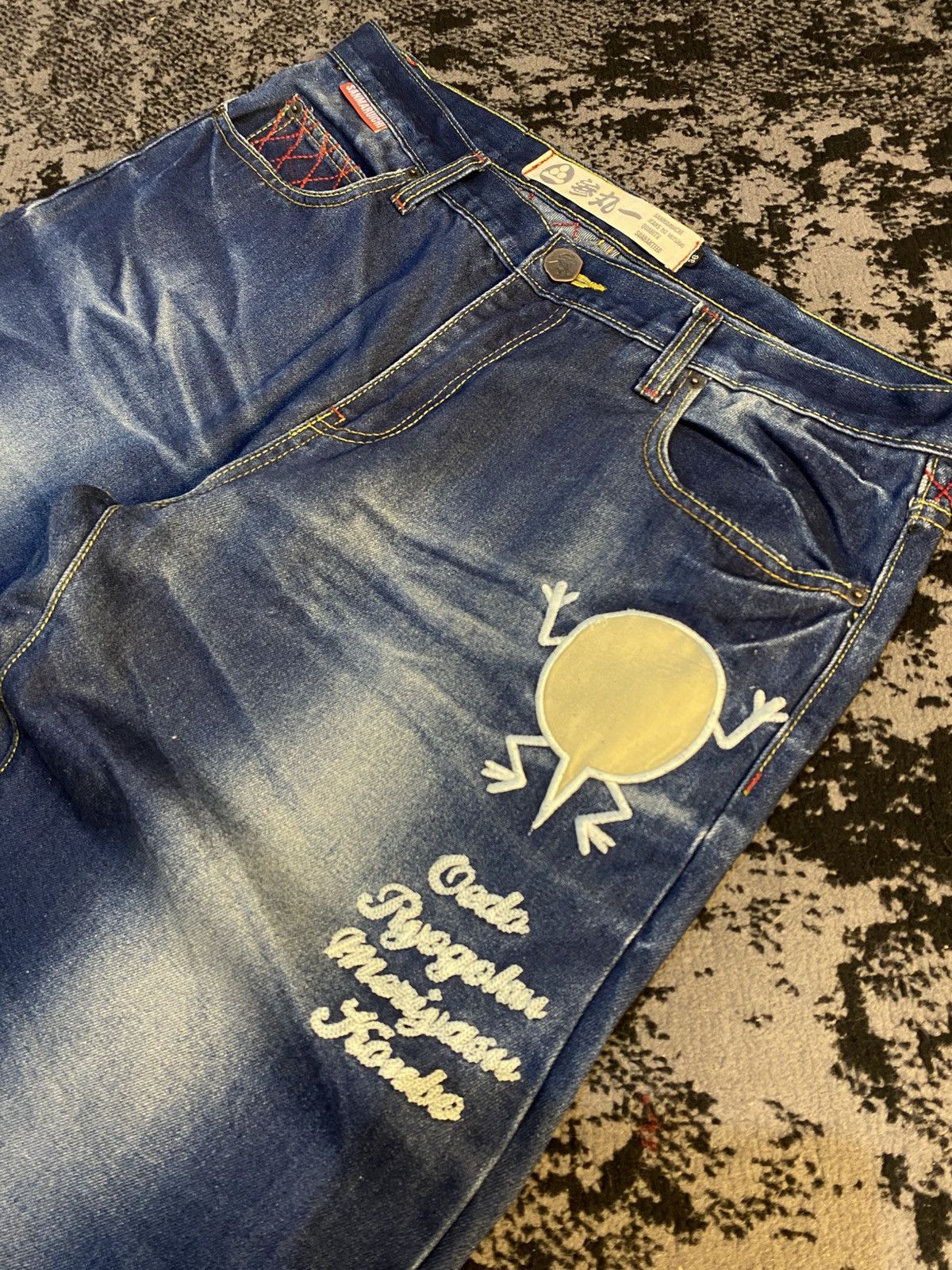 Kapital Vtg Sanmaruichi Japan Embroidery Otamajakushi Jeans 🔥 Size US 36 / EU 52 - 8 Thumbnail