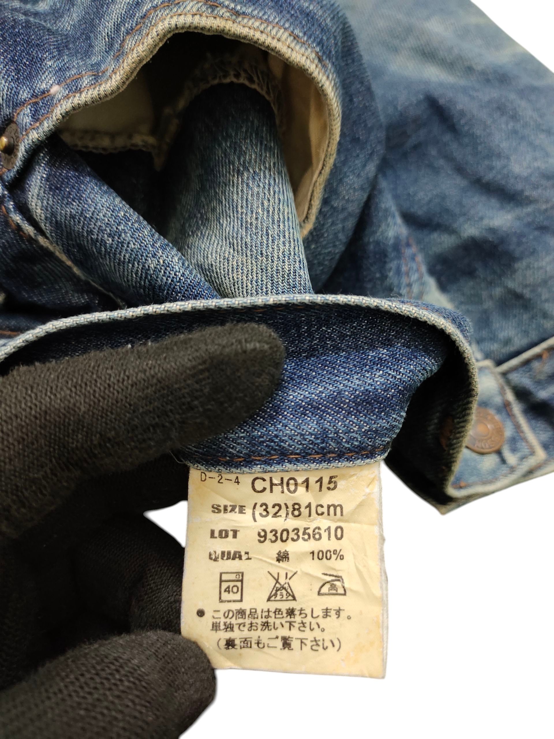 Comme des Garcons × Undercover Vintage Bobson Japan Regular Clawmark Distress Denim Jeans Size US 32 / EU 48 - 11 Thumbnail