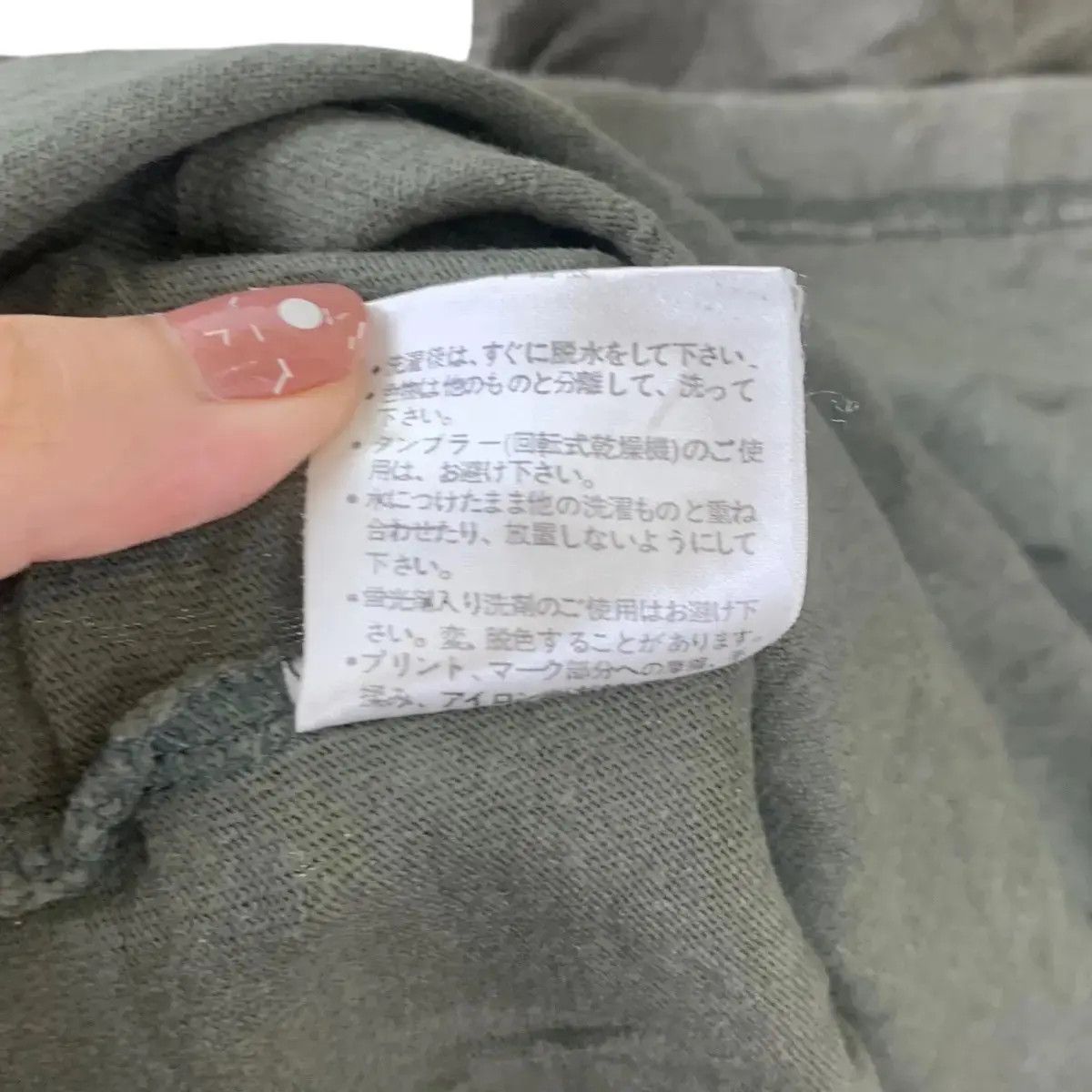 Oshkosh Vintage OSHKOSH JAPAN Natural Dye Plain Tee Shirt Size US M / EU 48-50 / 2 - 6 Thumbnail