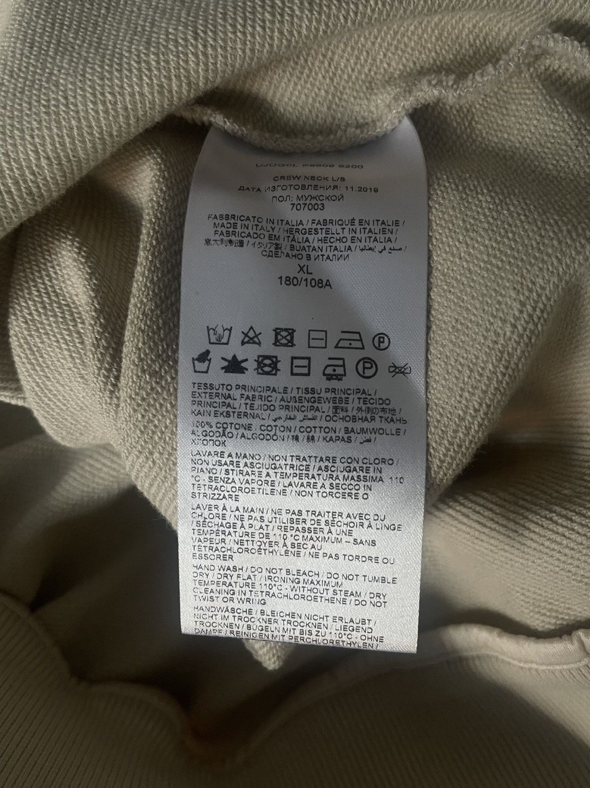 Brioni Brioni Crewneck Sweater (Retail $825) Size US M / EU 48-50 / 2 - 5 Thumbnail