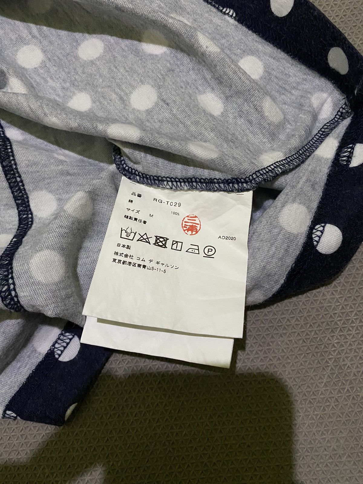 Comme des Garcons × Japanese Brand × Rei Kawakubo Comme des Garcons polka dot shirt Size M / US 6-8 / IT 42-44 - 7 Thumbnail