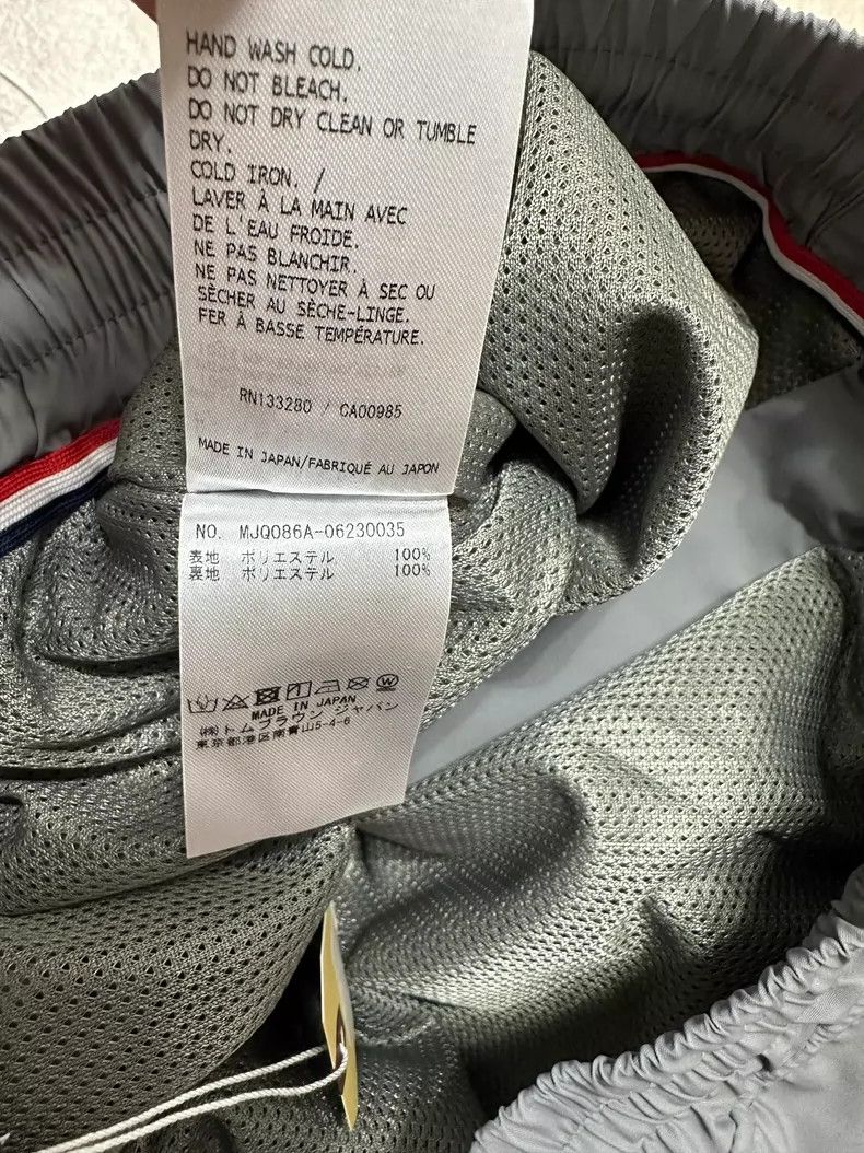 Thom Browne Thom Browne Casual jeans Size US 39 - 5 Thumbnail