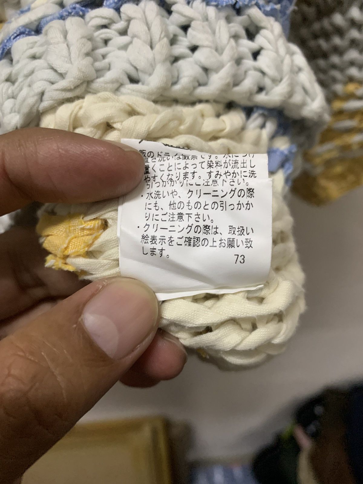 Japanese Brand Double Standard Clothing Kint Size M / US 6-8 / IT 42-44 - 10 Thumbnail