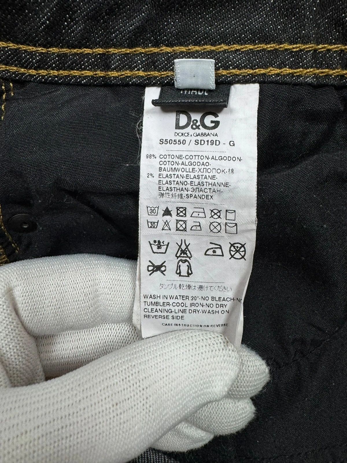 Dolce & Gabbana Dolce & Gabbana Vintage Jeans Ankle Zip Crop size 30 Size 30" / US 8 / IT 44 - 19 Thumbnail